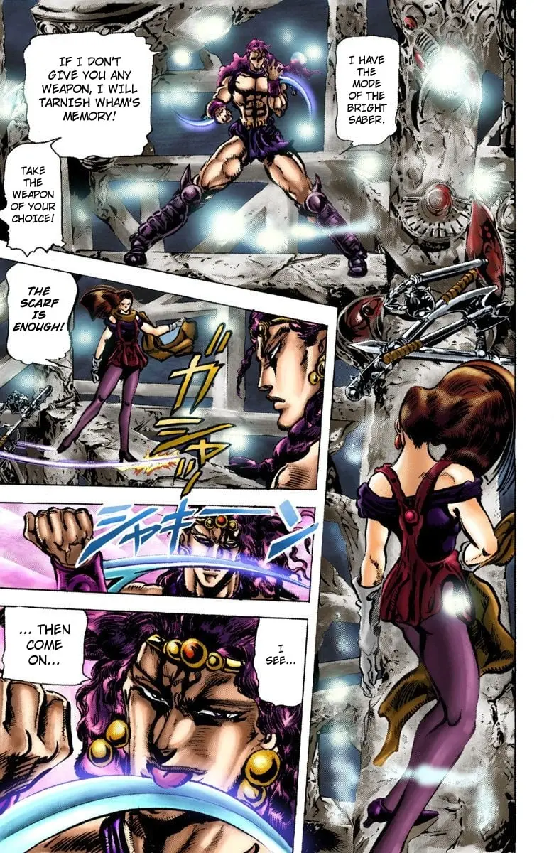 JoJo's Bizarre Adventure, Part 2: Battle Tendency β Chapter 61 β Page 10
