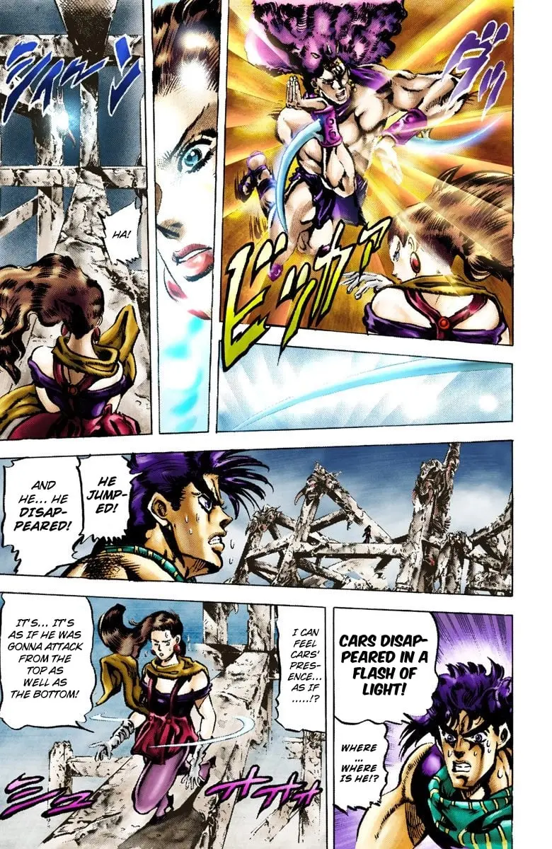 JoJo's Bizarre Adventure, Part 2: Battle Tendency β Chapter 61 β Page 12