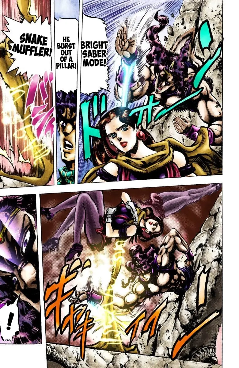 JoJo's Bizarre Adventure, Part 2: Battle Tendency β Chapter 61 β Page 14