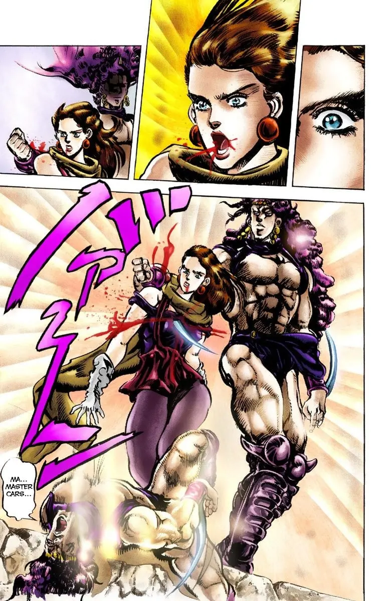 JoJo's Bizarre Adventure, Part 2: Battle Tendency β Chapter 61 β Page 16