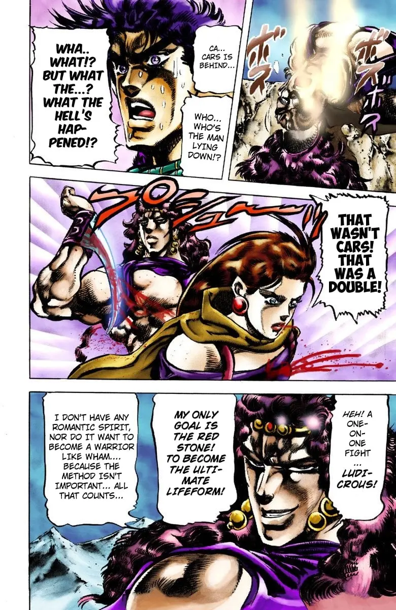 JoJo's Bizarre Adventure, Part 2: Battle Tendency β Chapter 61 β Page 17