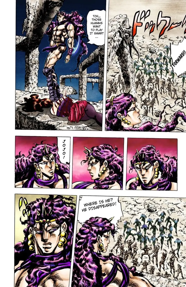 JoJo's Bizarre Adventure, Part 2: Battle Tendency — Chapter 62 — Page 8