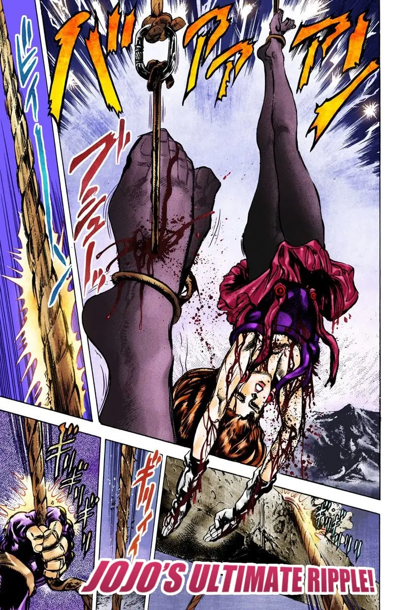 JoJo's Bizarre Adventure, Part 2: Battle Tendency β Chapter 63 β Page 1