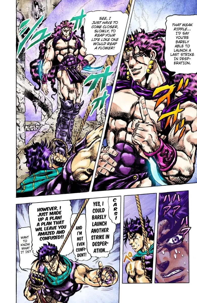 JoJo's Bizarre Adventure, Part 2: Battle Tendency β Chapter 63 β Page 5