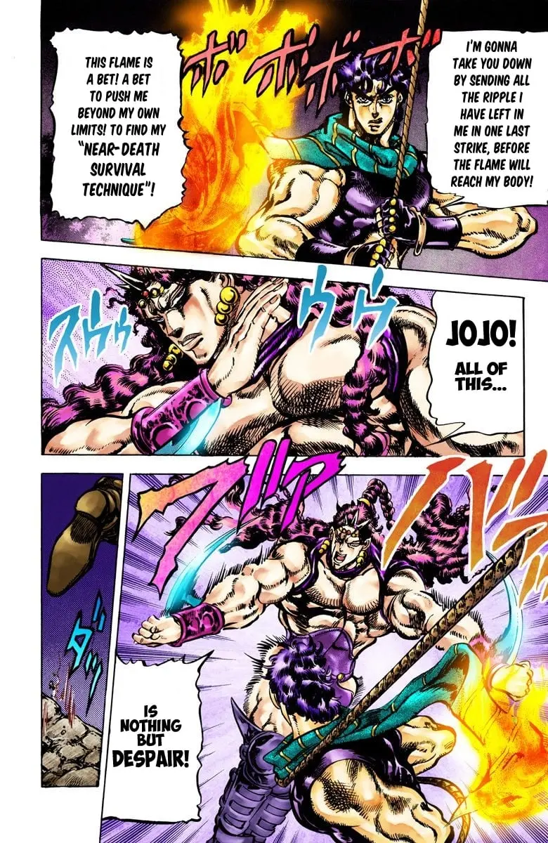 JoJo's Bizarre Adventure, Part 2: Battle Tendency β Chapter 63 β Page 7