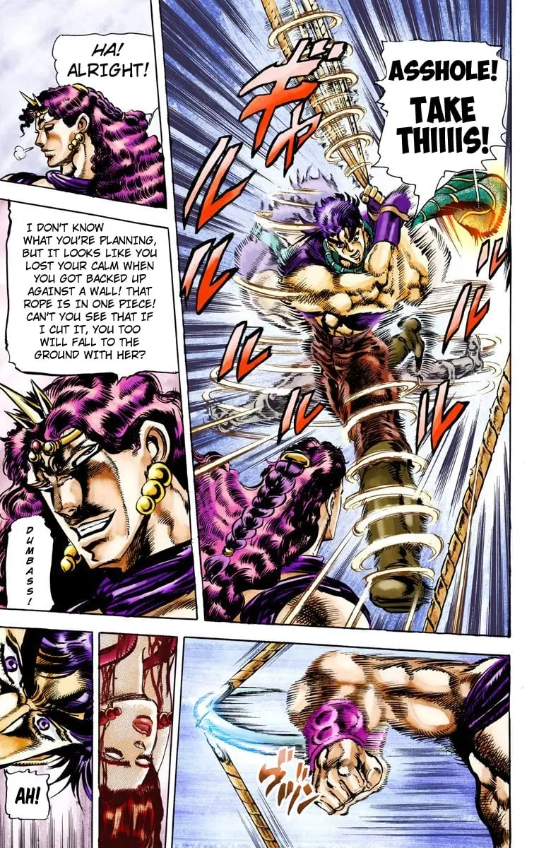 JoJo's Bizarre Adventure, Part 2: Battle Tendency β Chapter 63 β Page 12