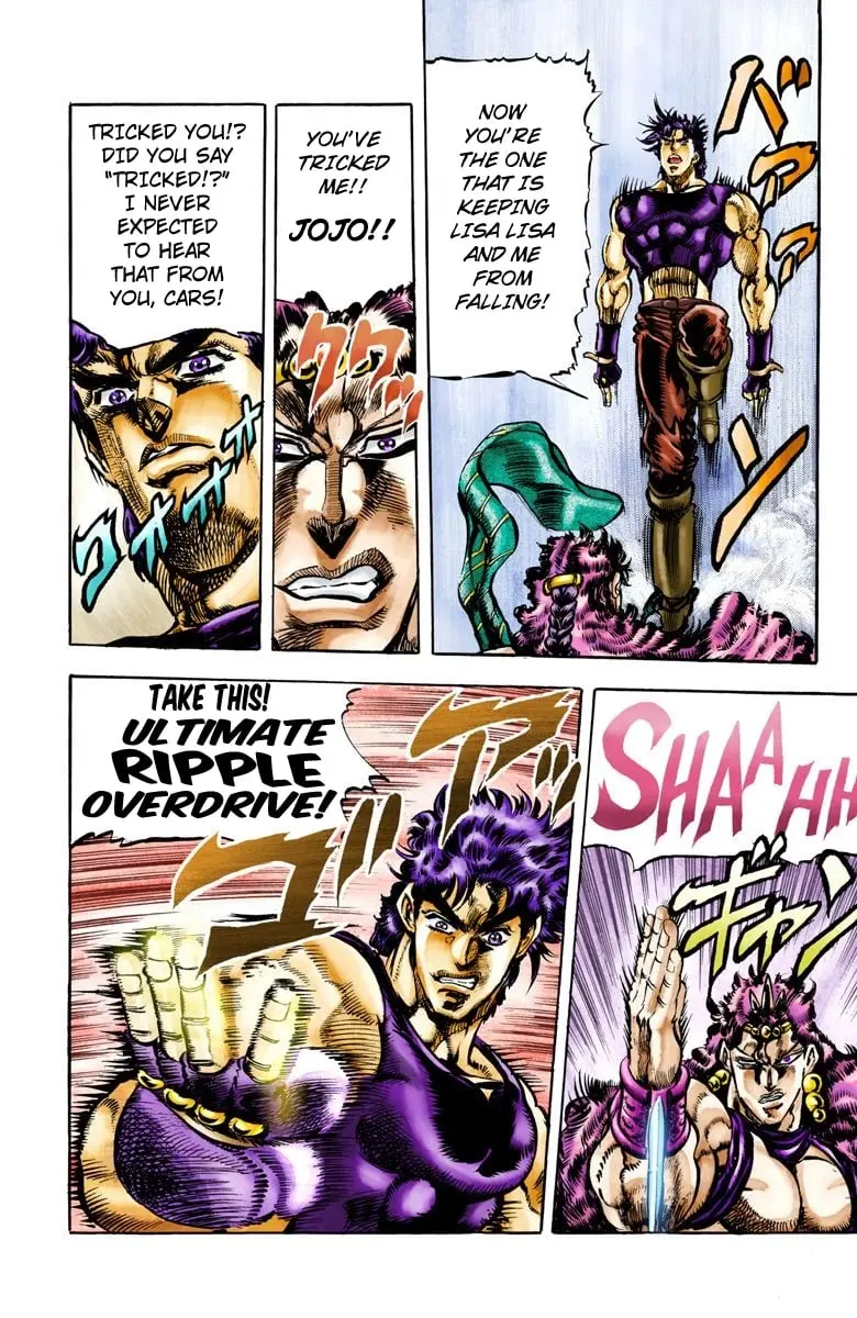 JoJo's Bizarre Adventure, Part 2: Battle Tendency β Chapter 63 β Page 17
