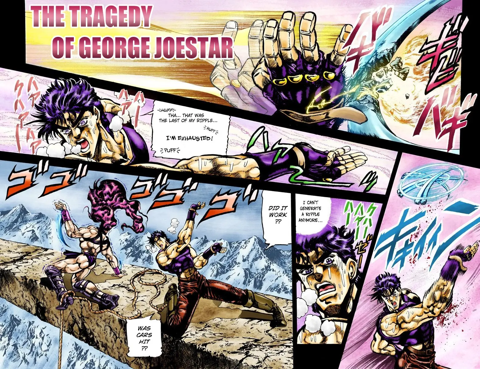 JoJo's Bizarre Adventure, Part 2: Battle Tendency β Chapter 64 β Page 1