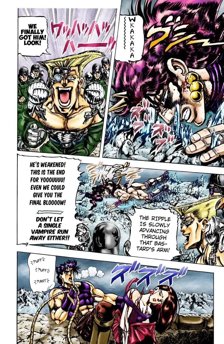 JoJo's Bizarre Adventure, Part 2: Battle Tendency β Chapter 64 β Page 4