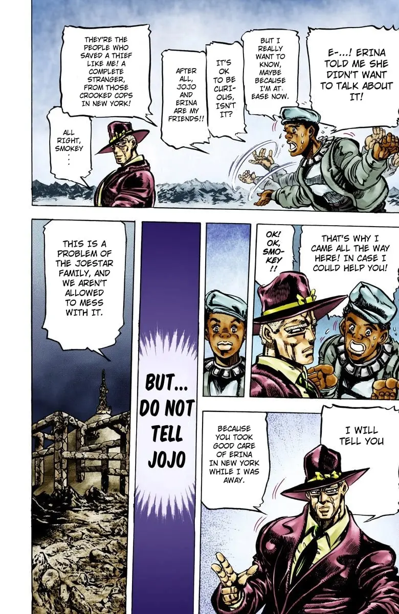 JoJo's Bizarre Adventure, Part 2: Battle Tendency β Chapter 64 β Page 6