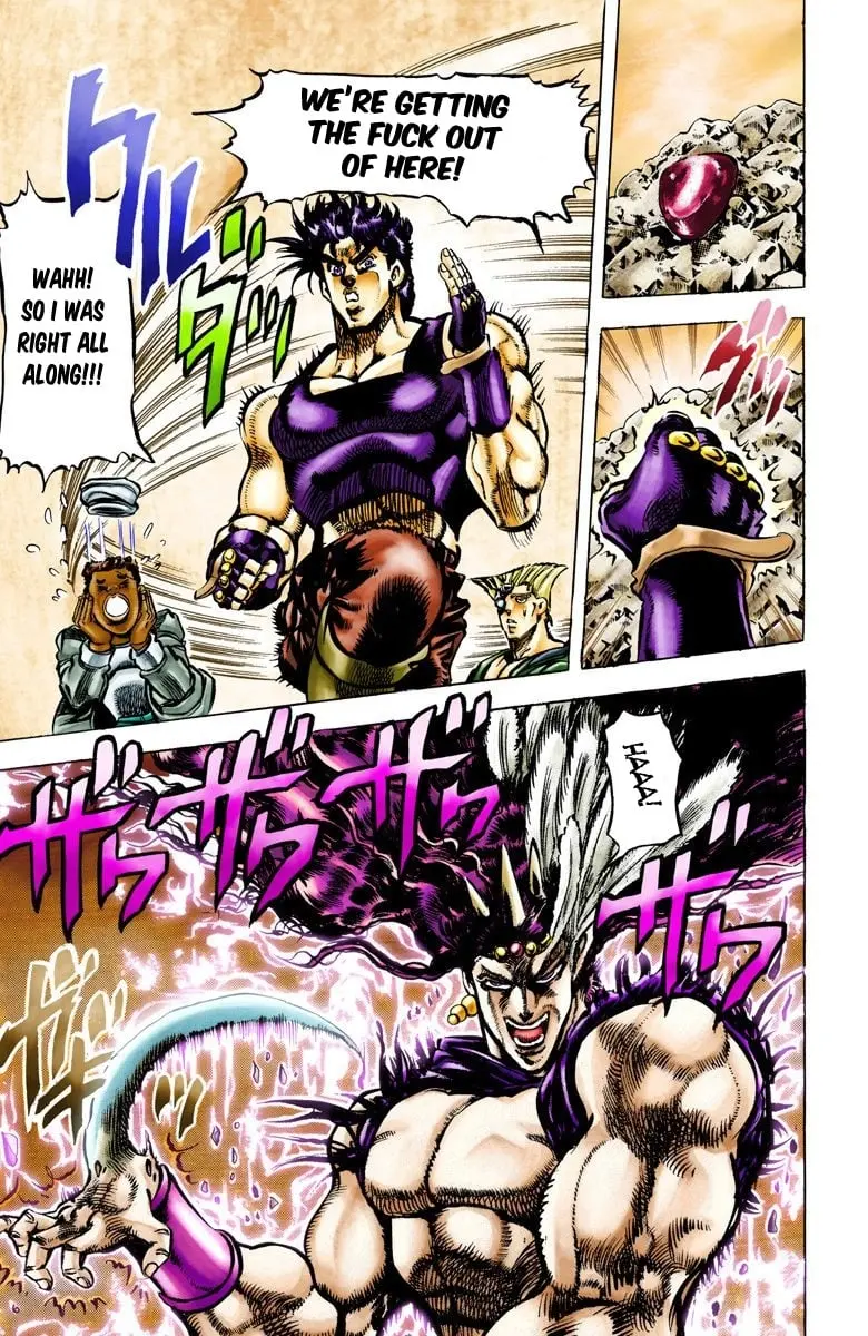 JoJo's Bizarre Adventure, Part 2: Battle Tendency β Chapter 65 β Page 16