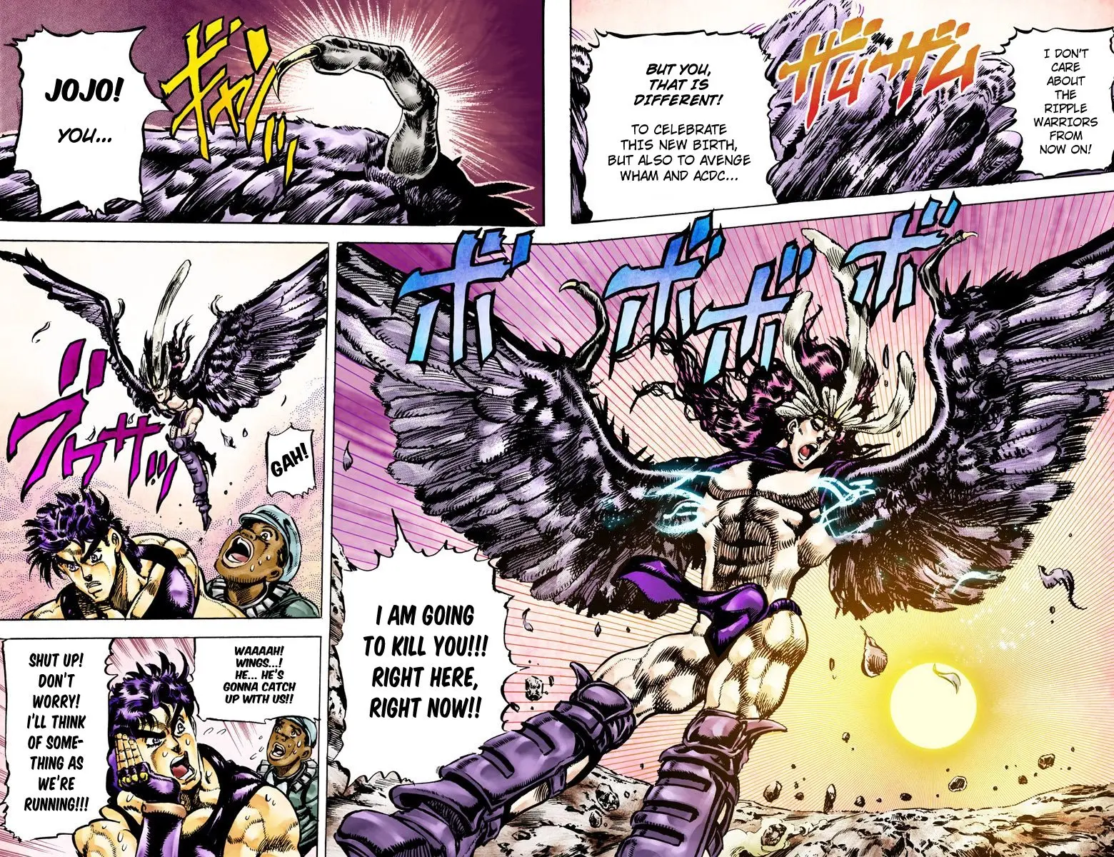 JoJo's Bizarre Adventure, Part 2: Battle Tendency β Chapter 65 β Page 17