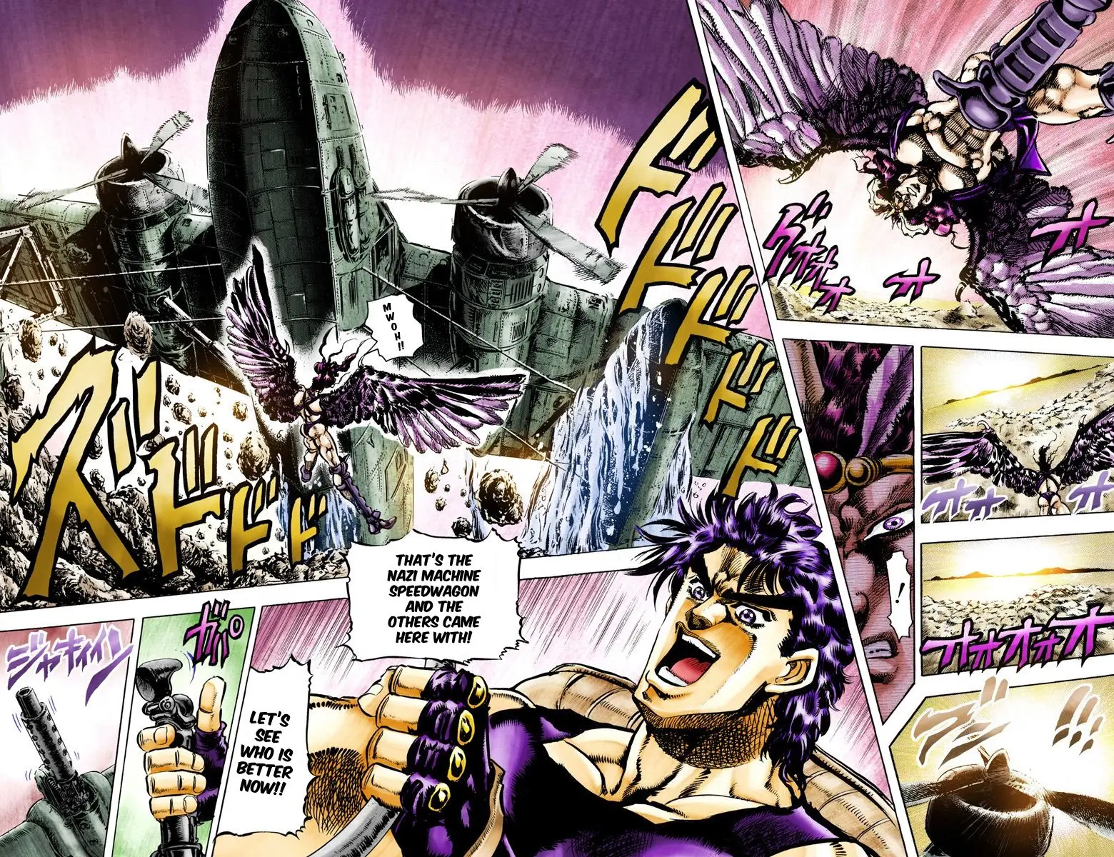 JoJo's Bizarre Adventure, Part 2: Battle Tendency β Chapter 66 β Page 3
