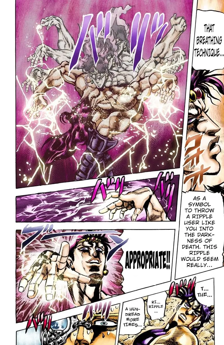 JoJo's Bizarre Adventure, Part 2: Battle Tendency β Chapter 68 β Page 9