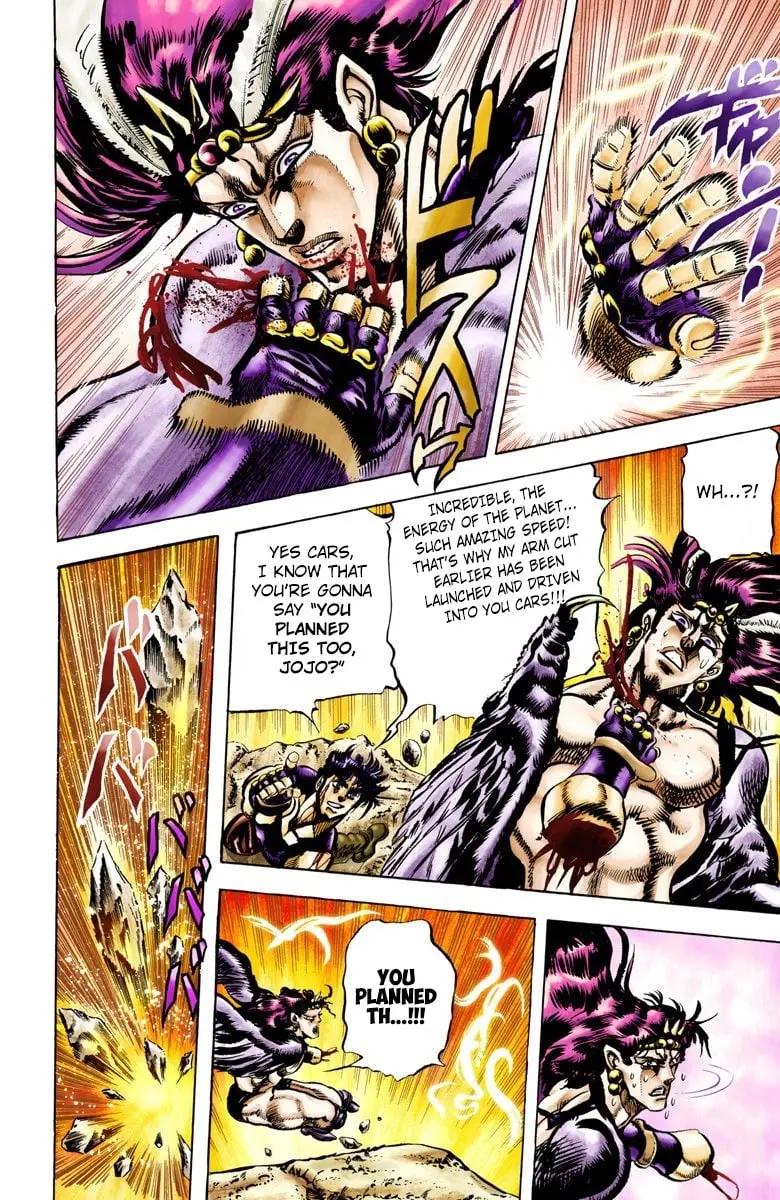 JoJo's Bizarre Adventure, Part 2: Battle Tendency β Chapter 68 β Page 14