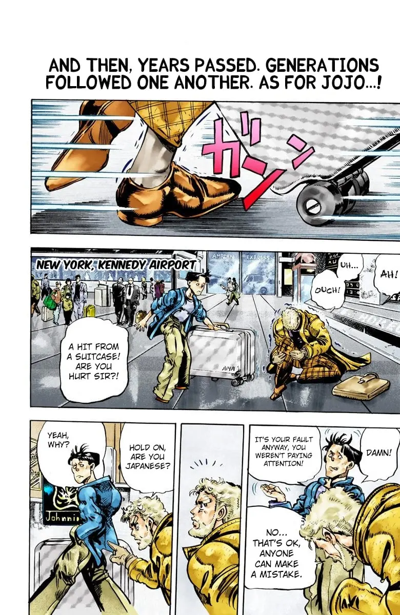JoJo's Bizarre Adventure, Part 2: Battle Tendency β Chapter 69 END β Page 17