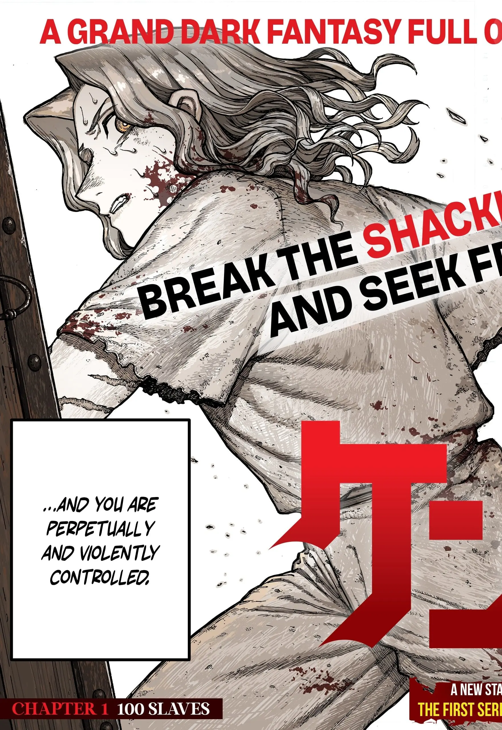 Centuria — Chapter 1 — Page 3
