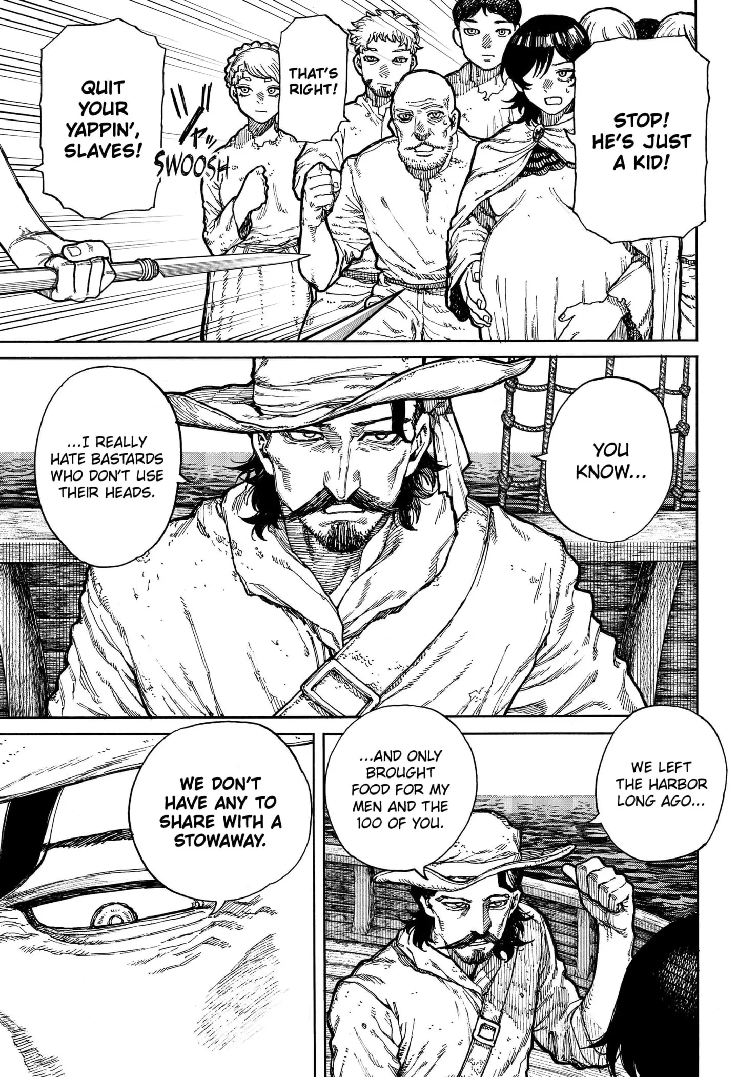 Centuria — Chapter 1 — Page 7