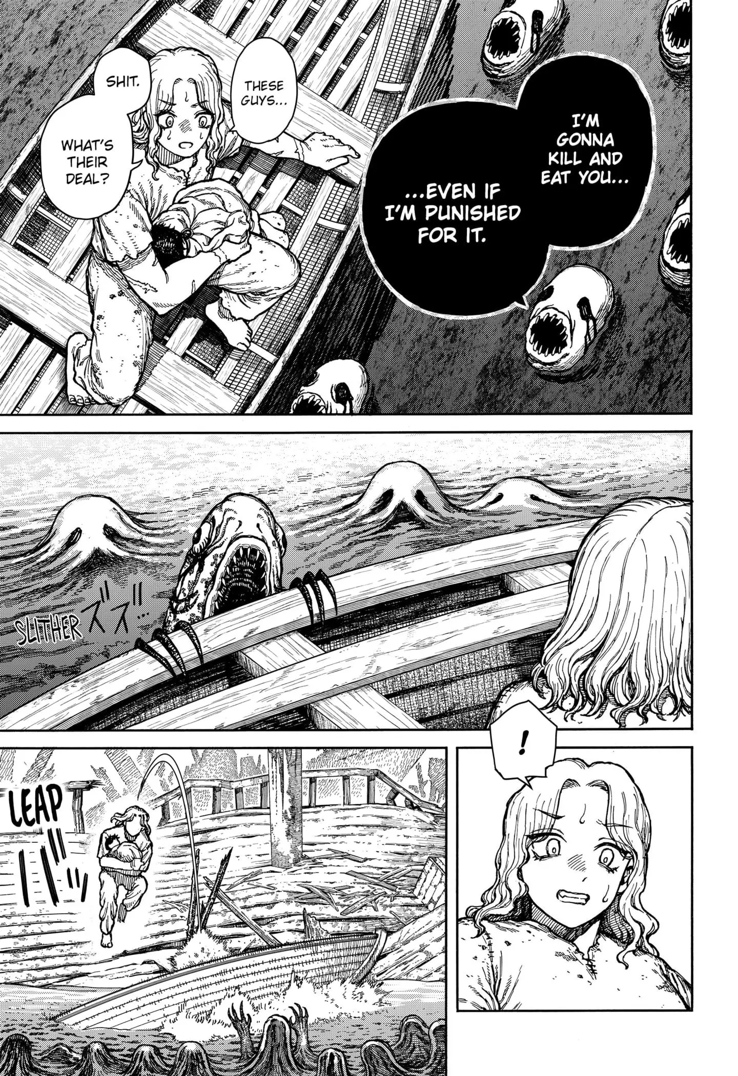 Centuria — Chapter 2 — Page 7