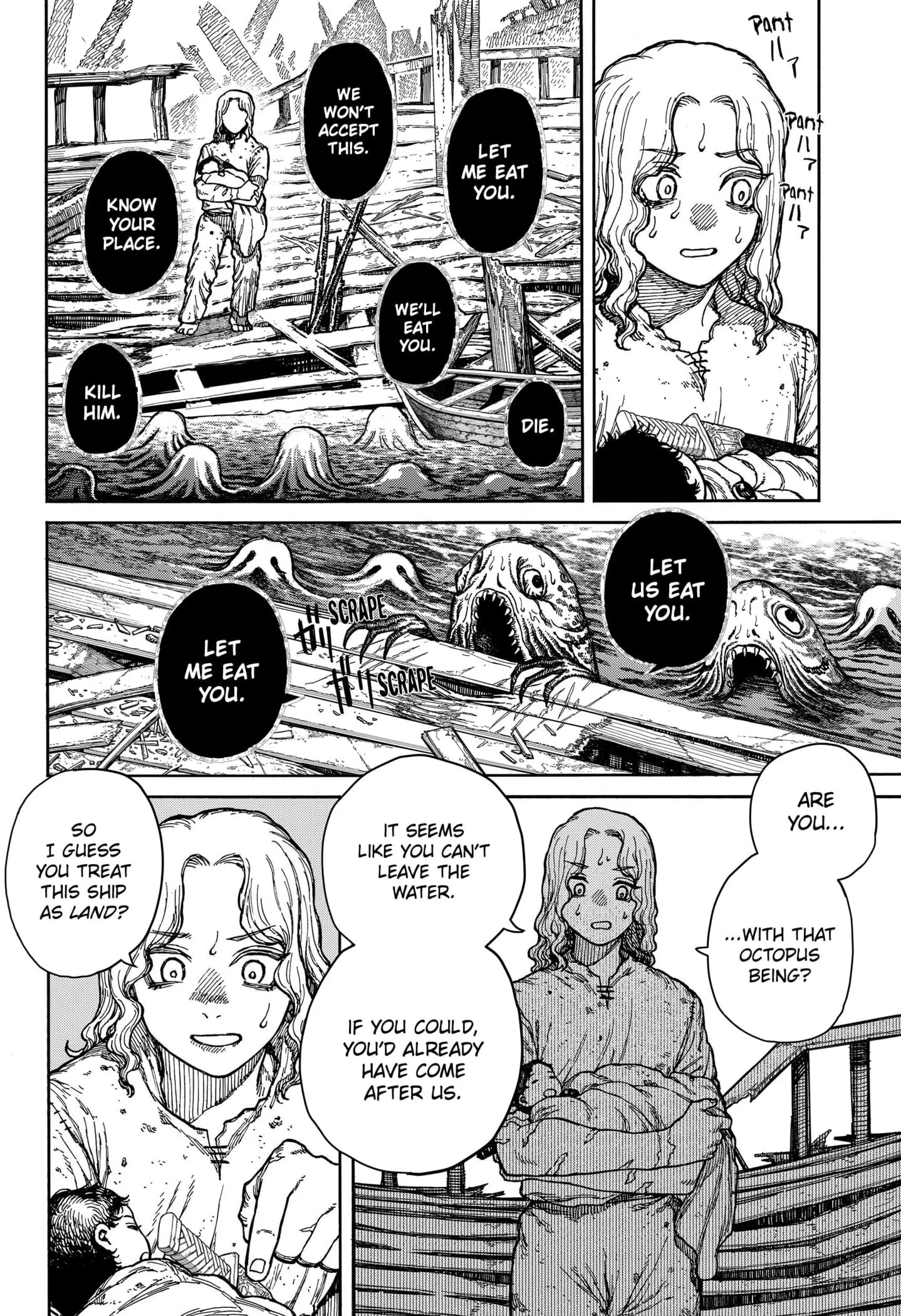 Centuria — Chapter 2 — Page 8