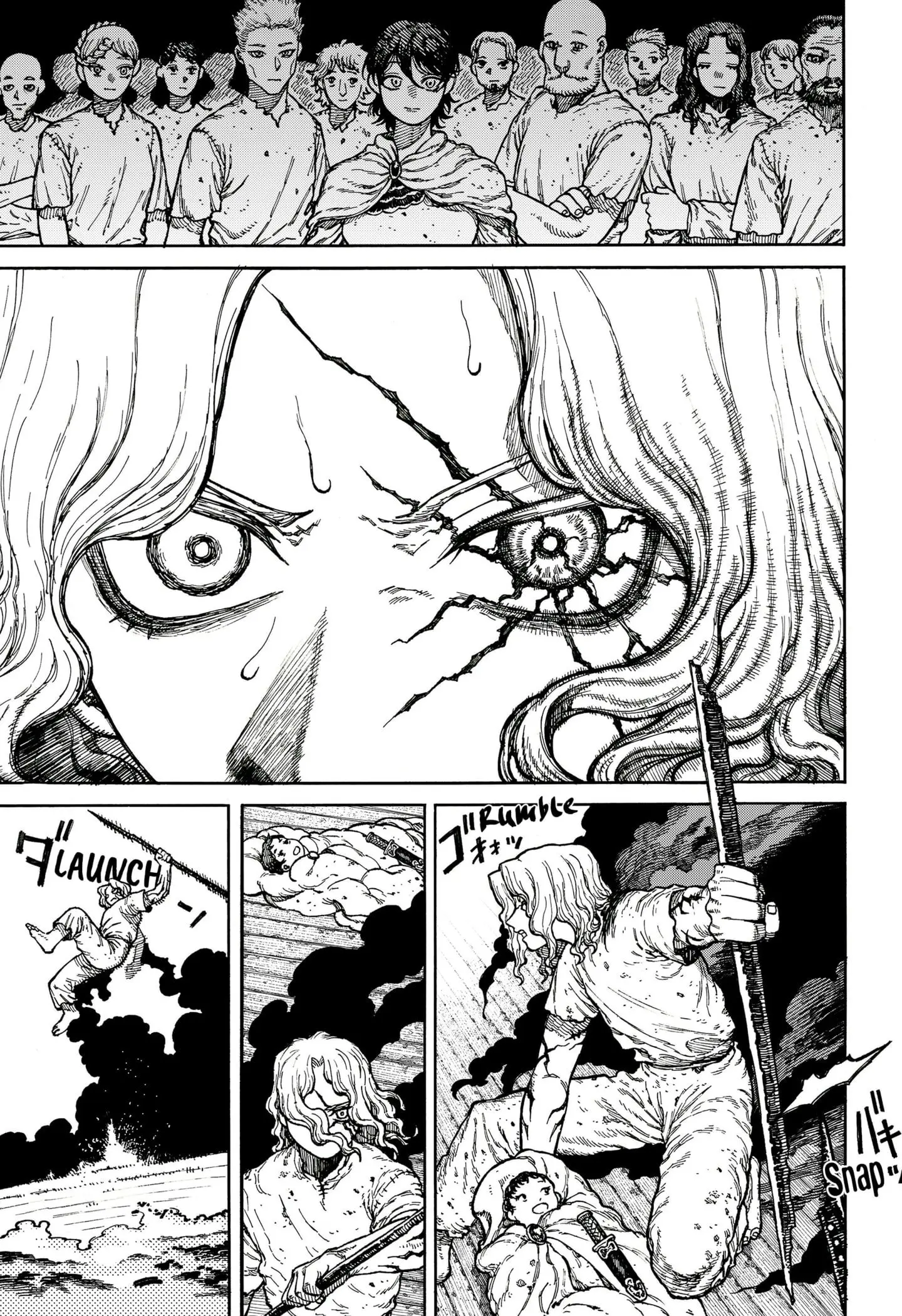 Centuria — Chapter 2 — Page 11