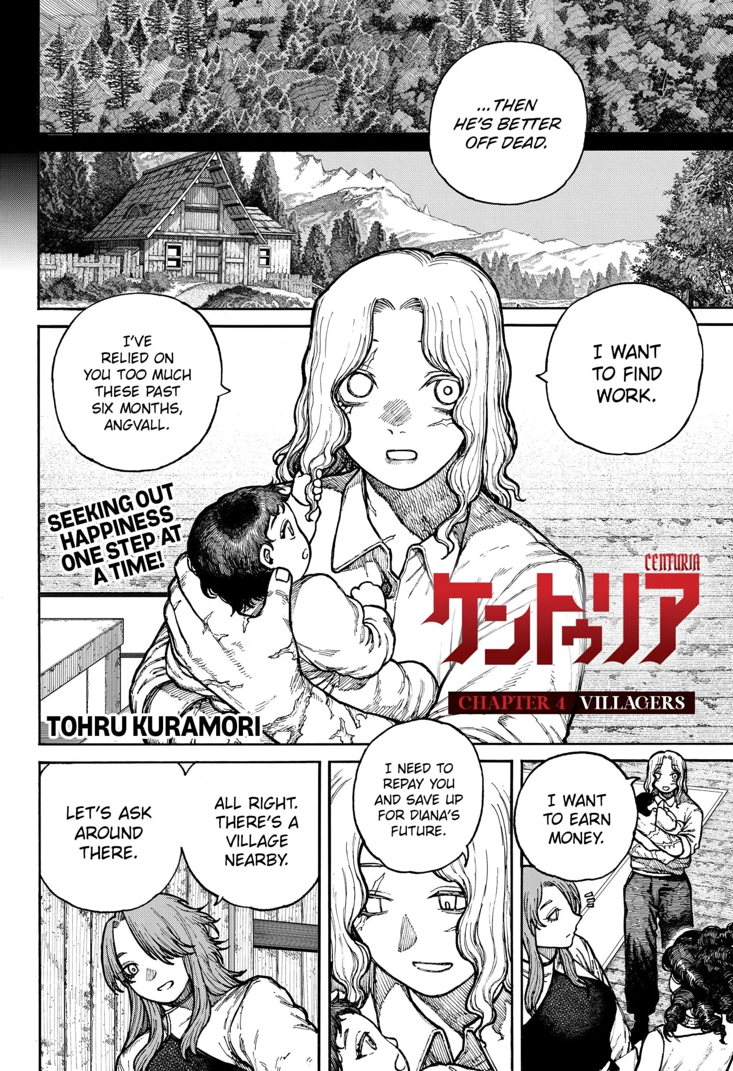 Centuria β Chapter 4 β Page 2