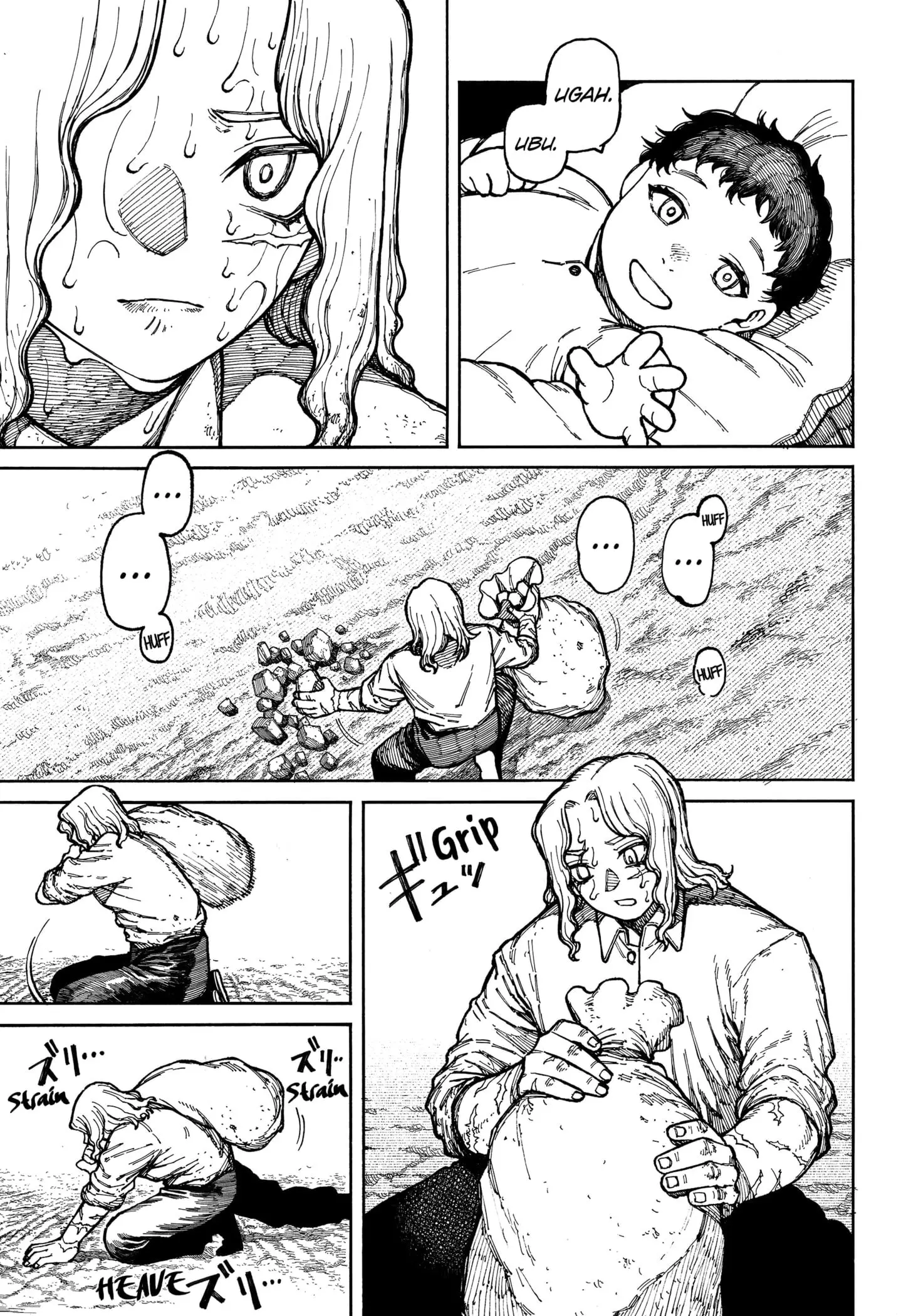 Centuria β Chapter 4 β Page 9