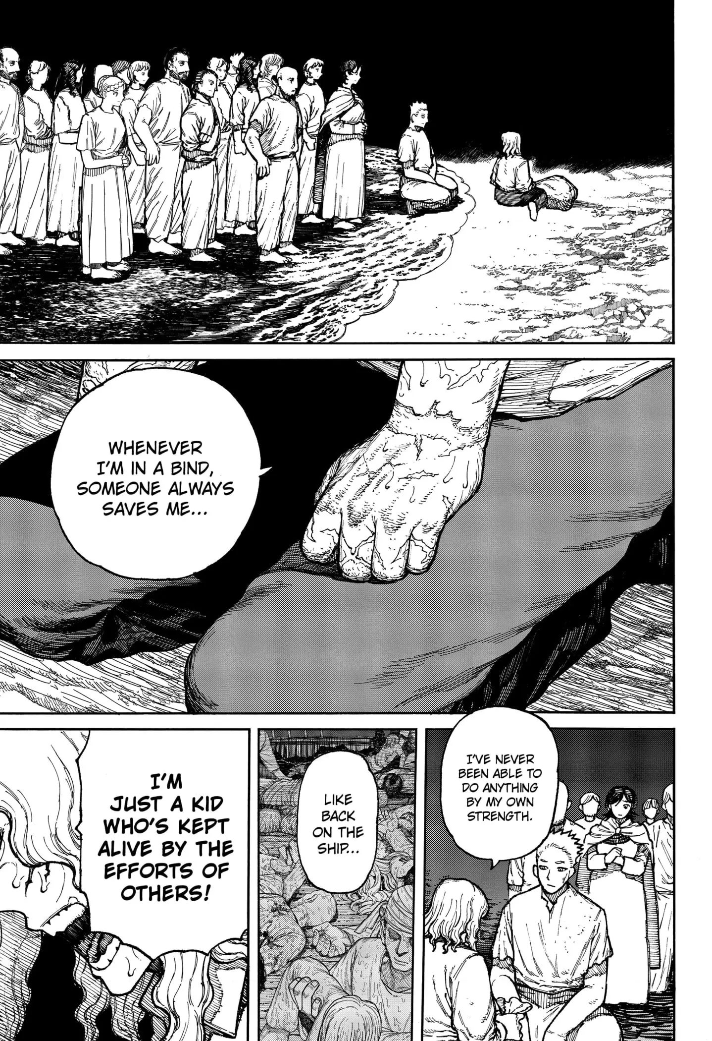 Centuria β Chapter 4 β Page 13