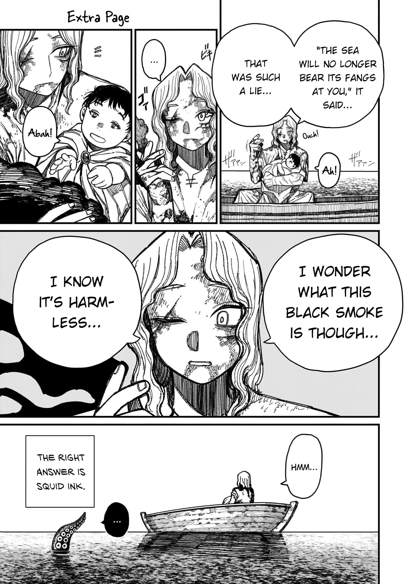 Centuria — Chapter 4.5 — Page 6