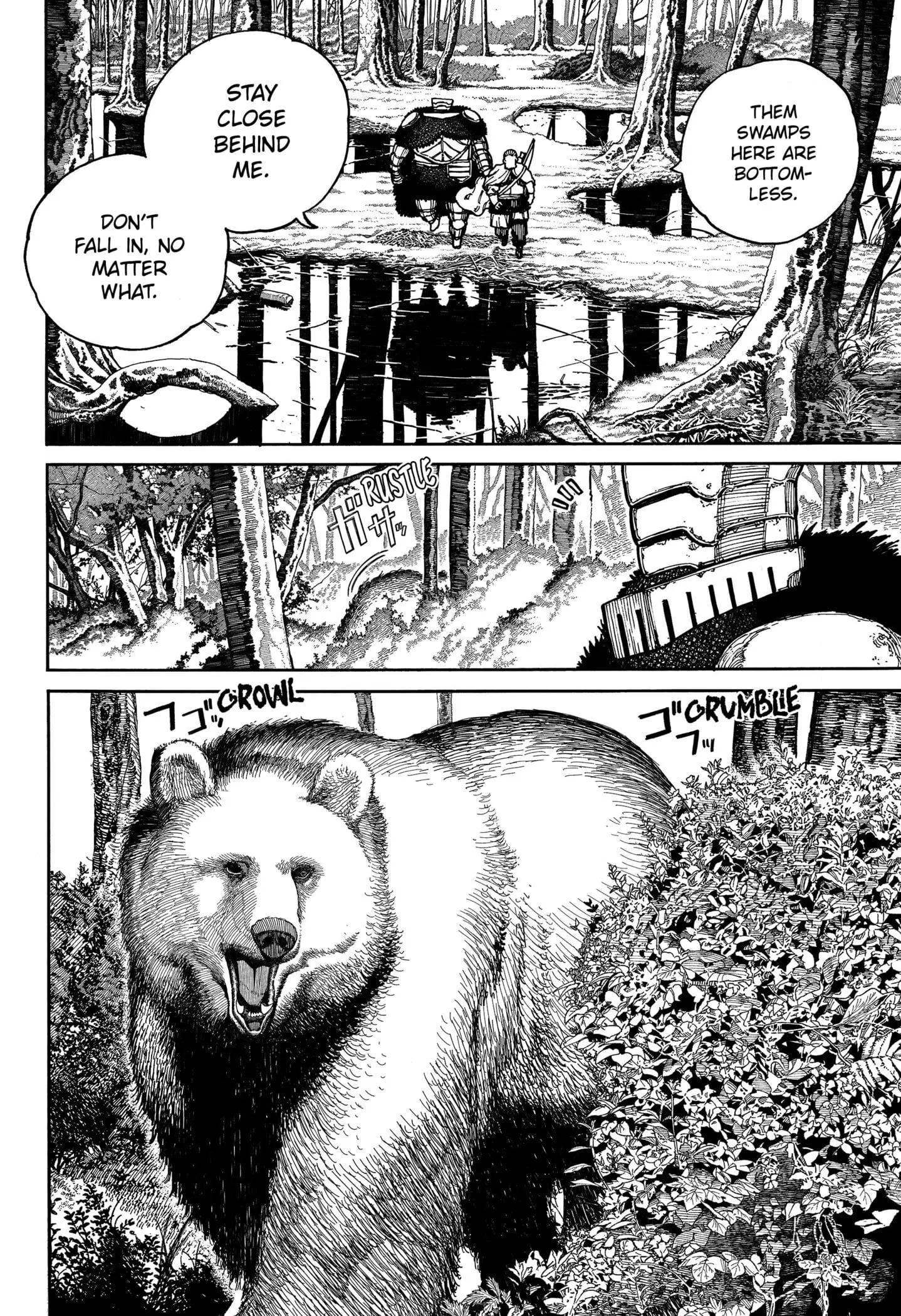 Centuria — Chapter 6 — Page 6