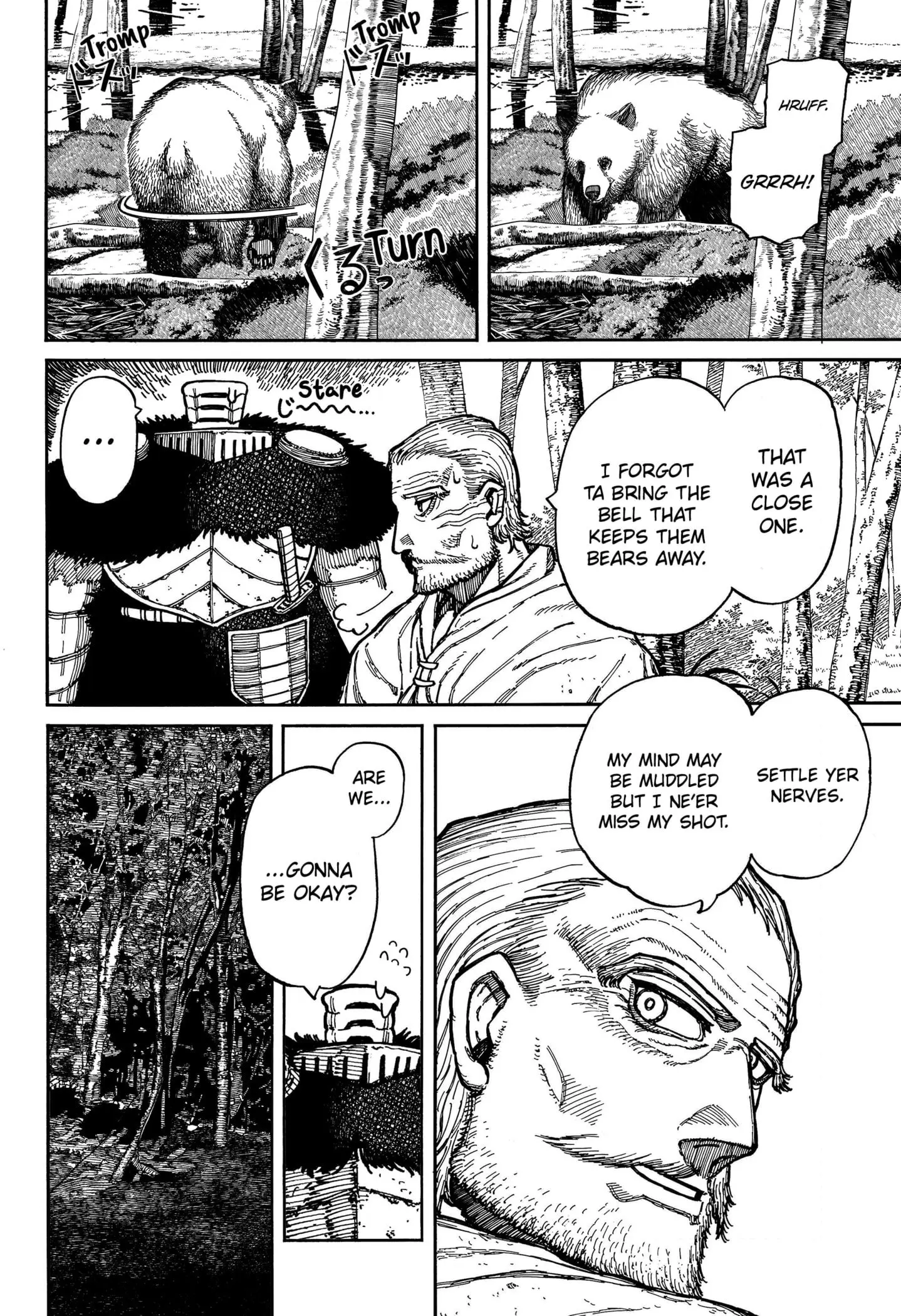 Centuria — Chapter 6 — Page 8