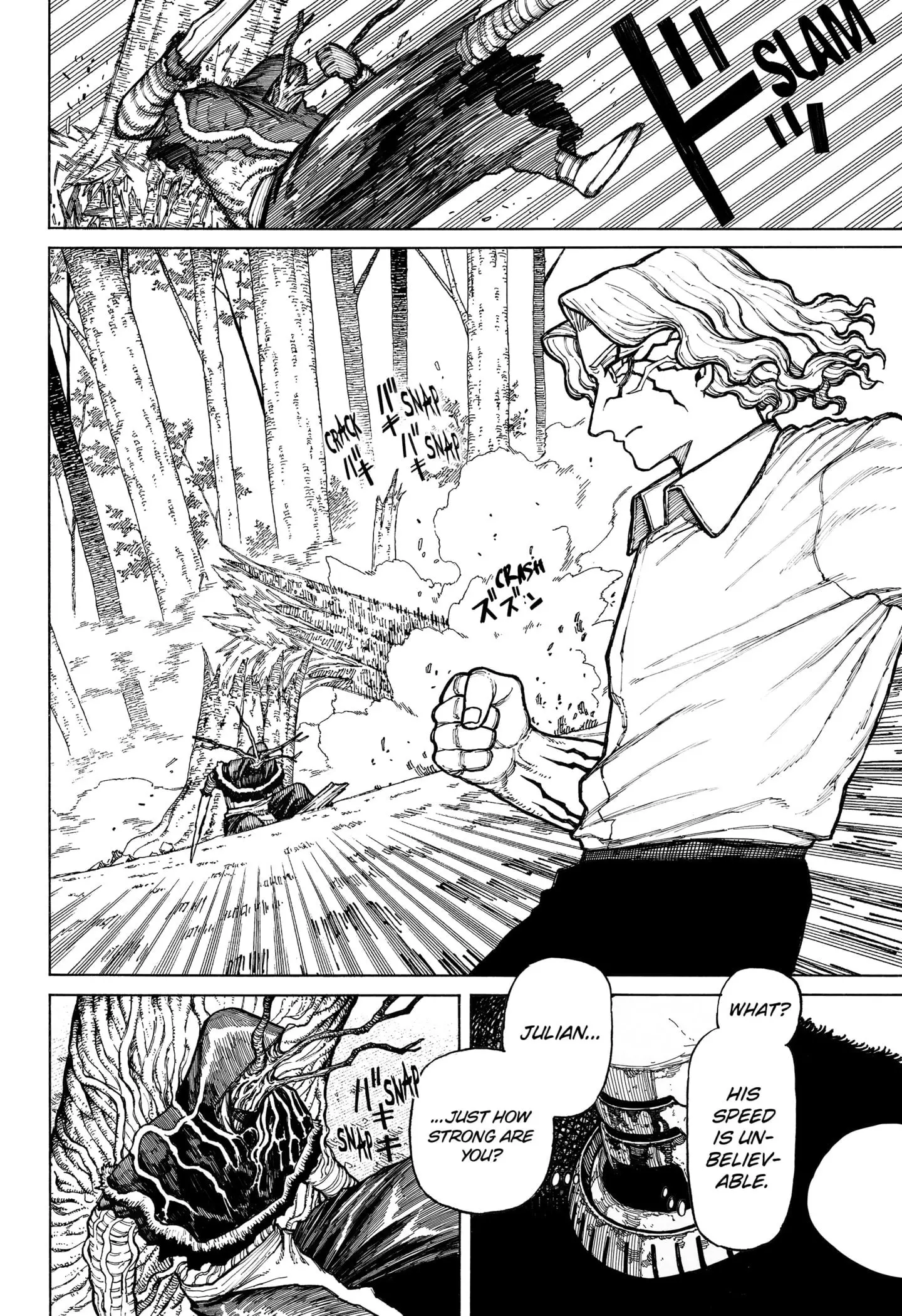 Centuria β Chapter 8 β Page 8