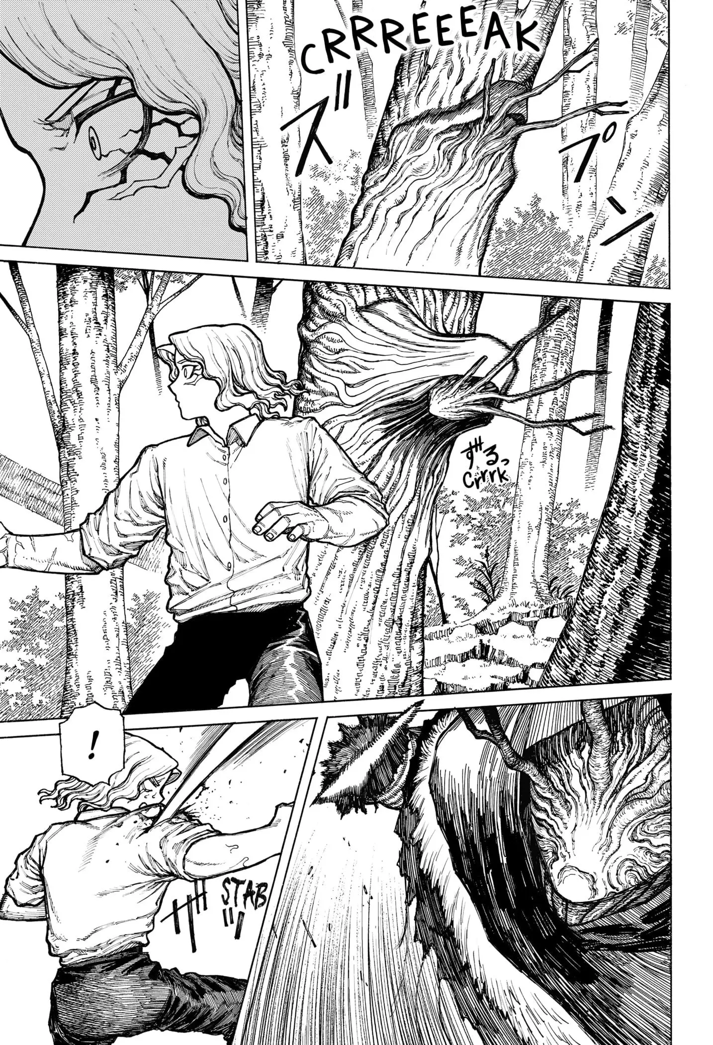 Centuria β Chapter 8 β Page 9