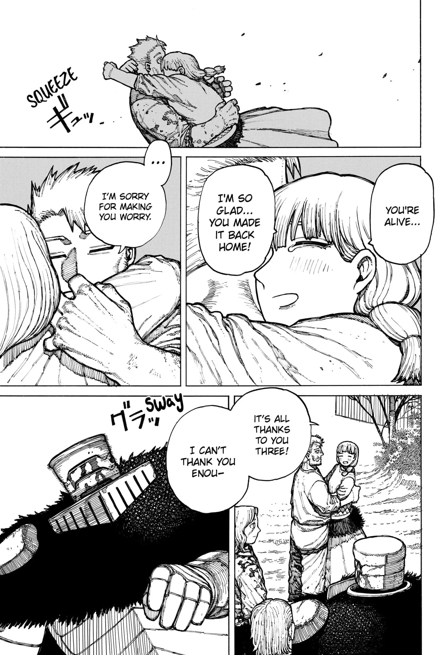 Centuria — Chapter 9 — Page 15