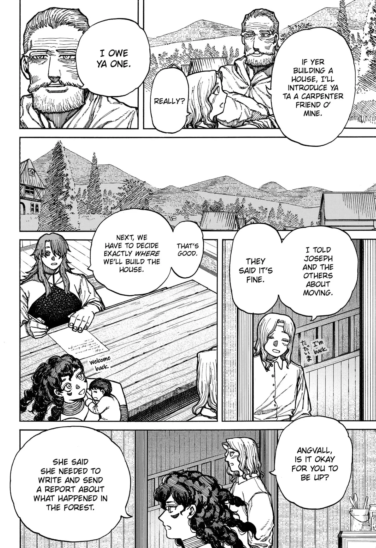 Centuria — Chapter 10 — Page 6