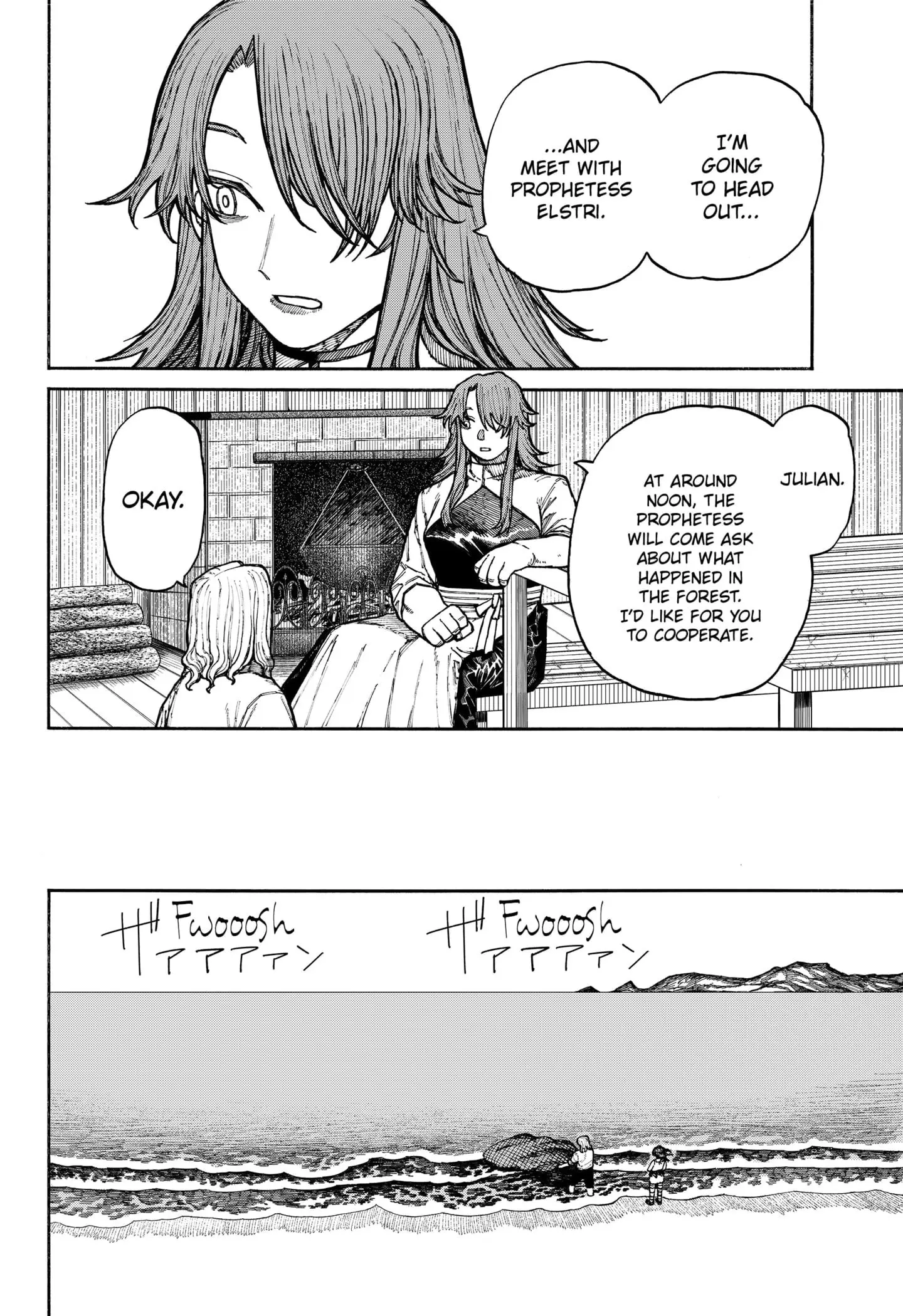 Centuria — Chapter 12 — Page 4