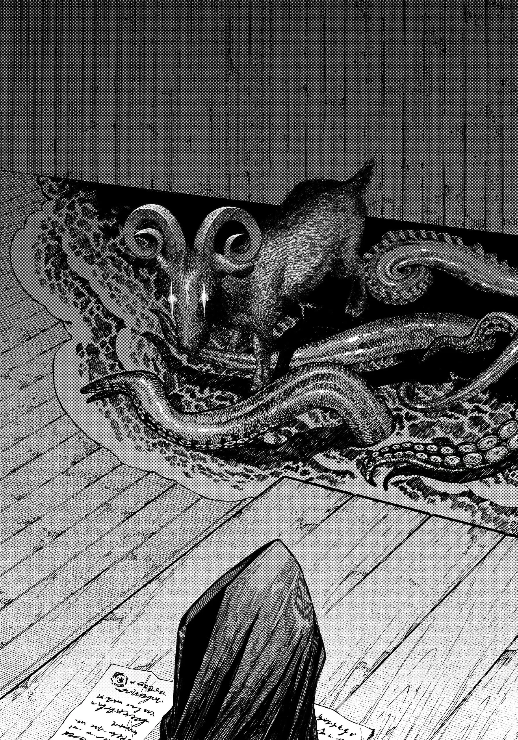 Centuria — Chapter 12 — Page 15
