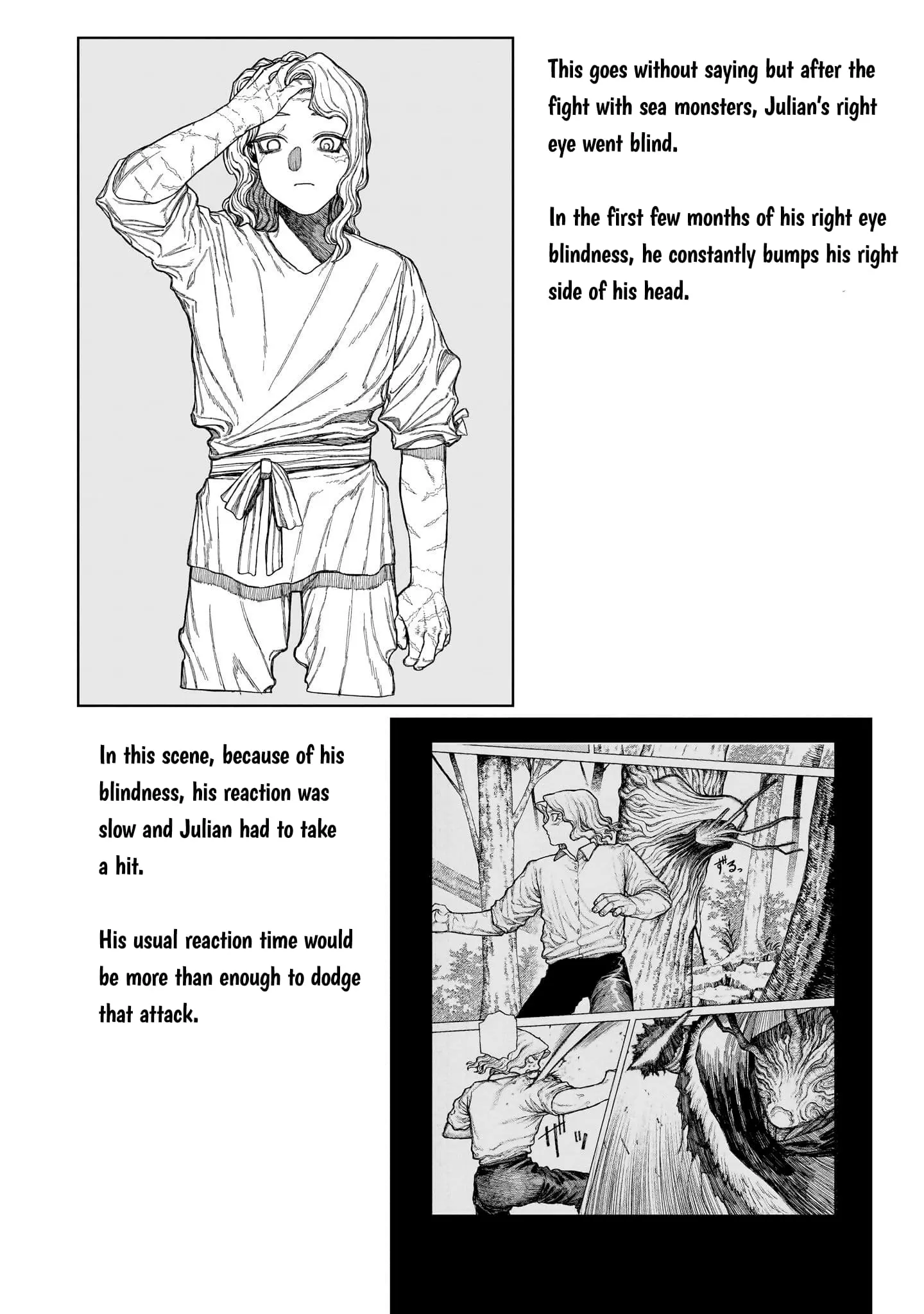 Centuria β Chapter 12.5 β Page 7