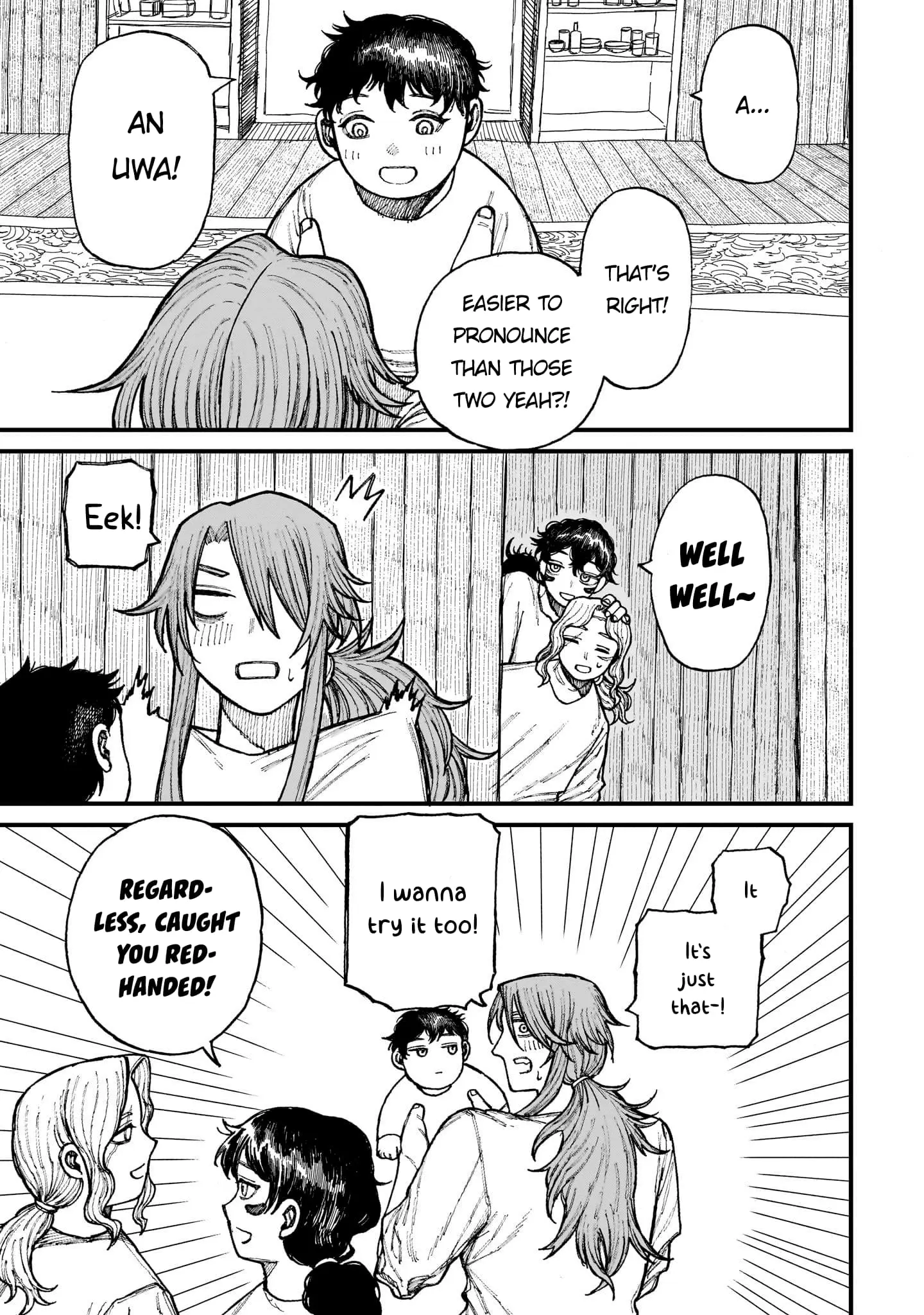 Centuria β Chapter 12.5 β Page 11