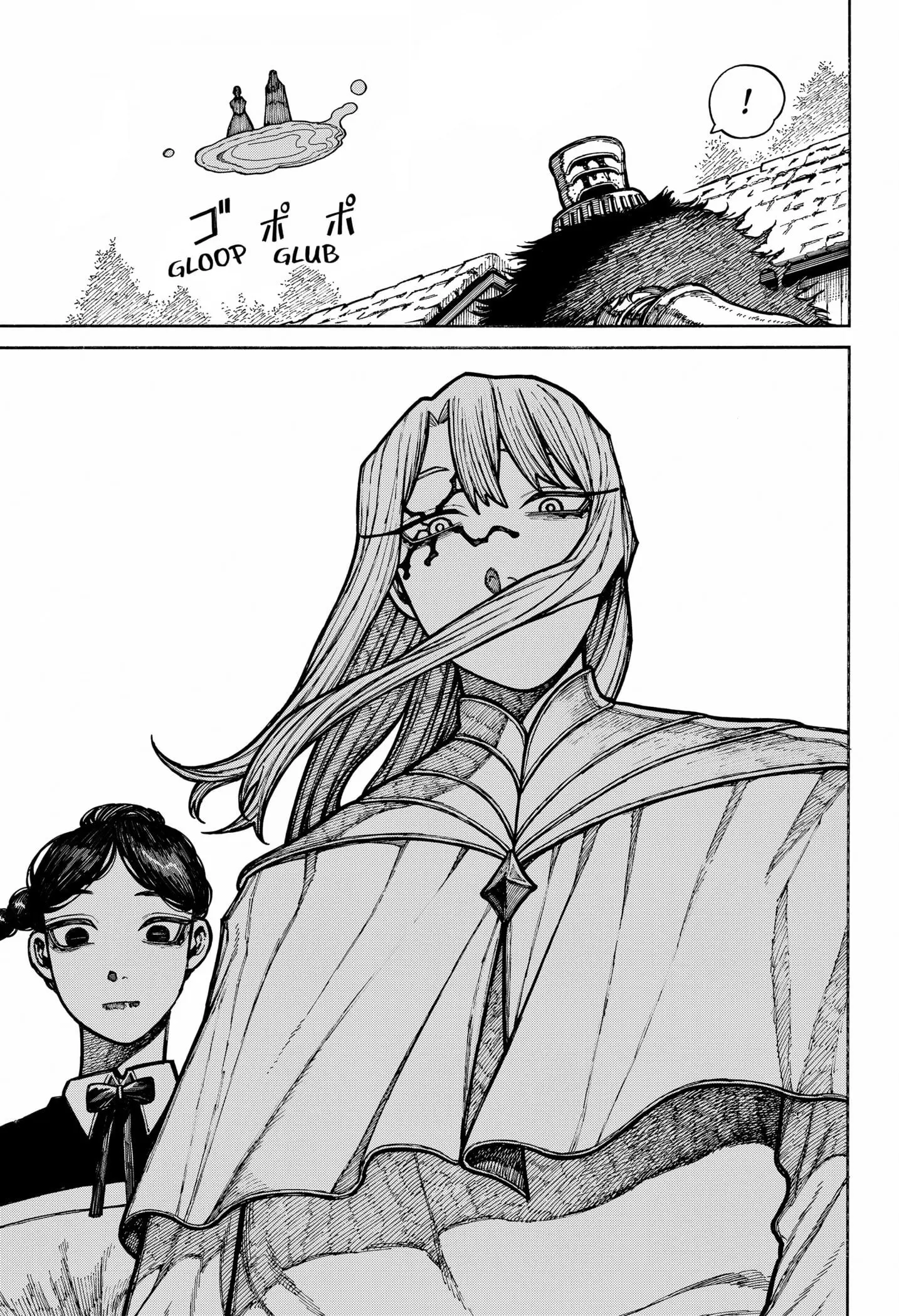 Centuria β Chapter 18 β Page 3
