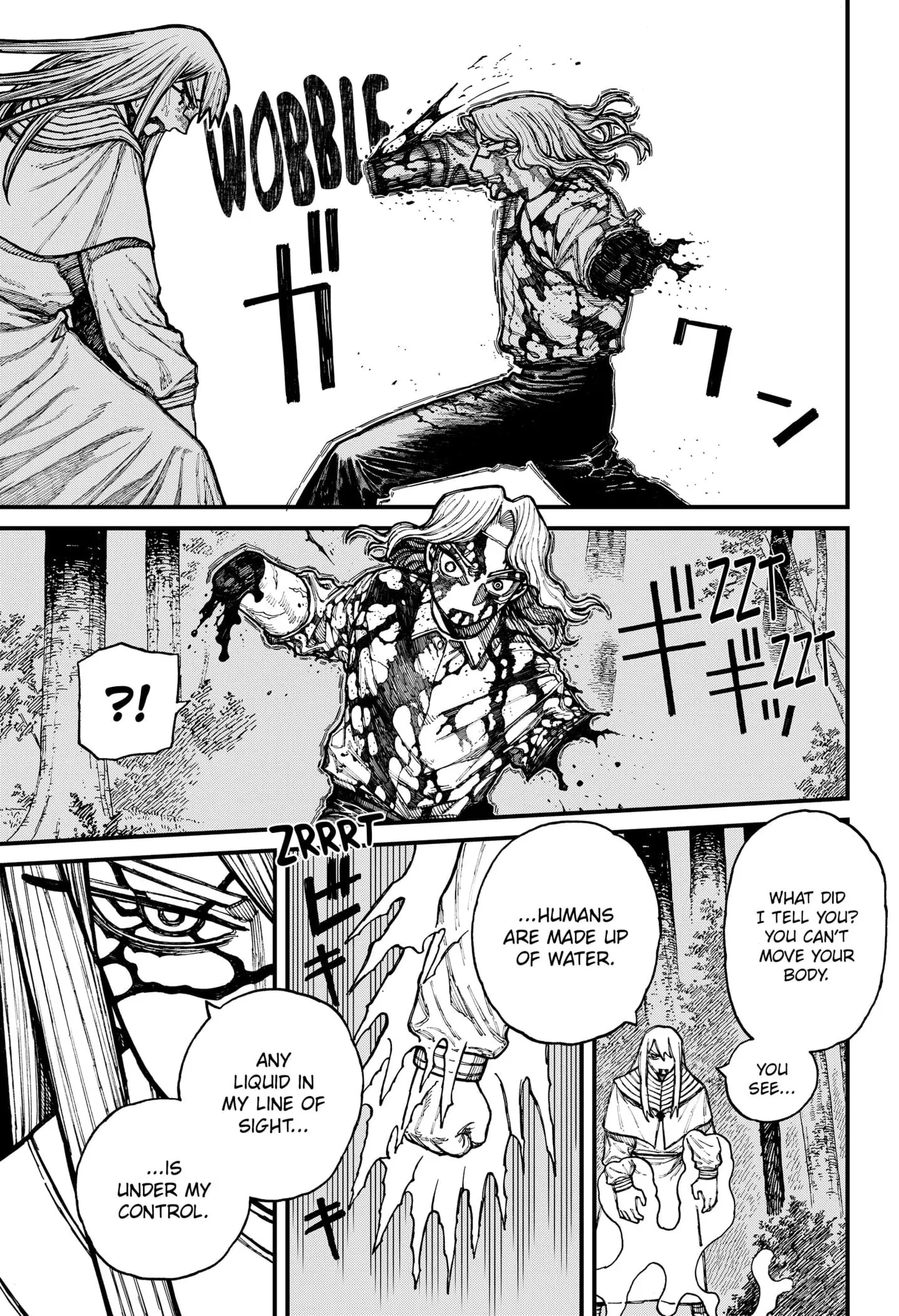 Centuria β Chapter 23 β Page 3