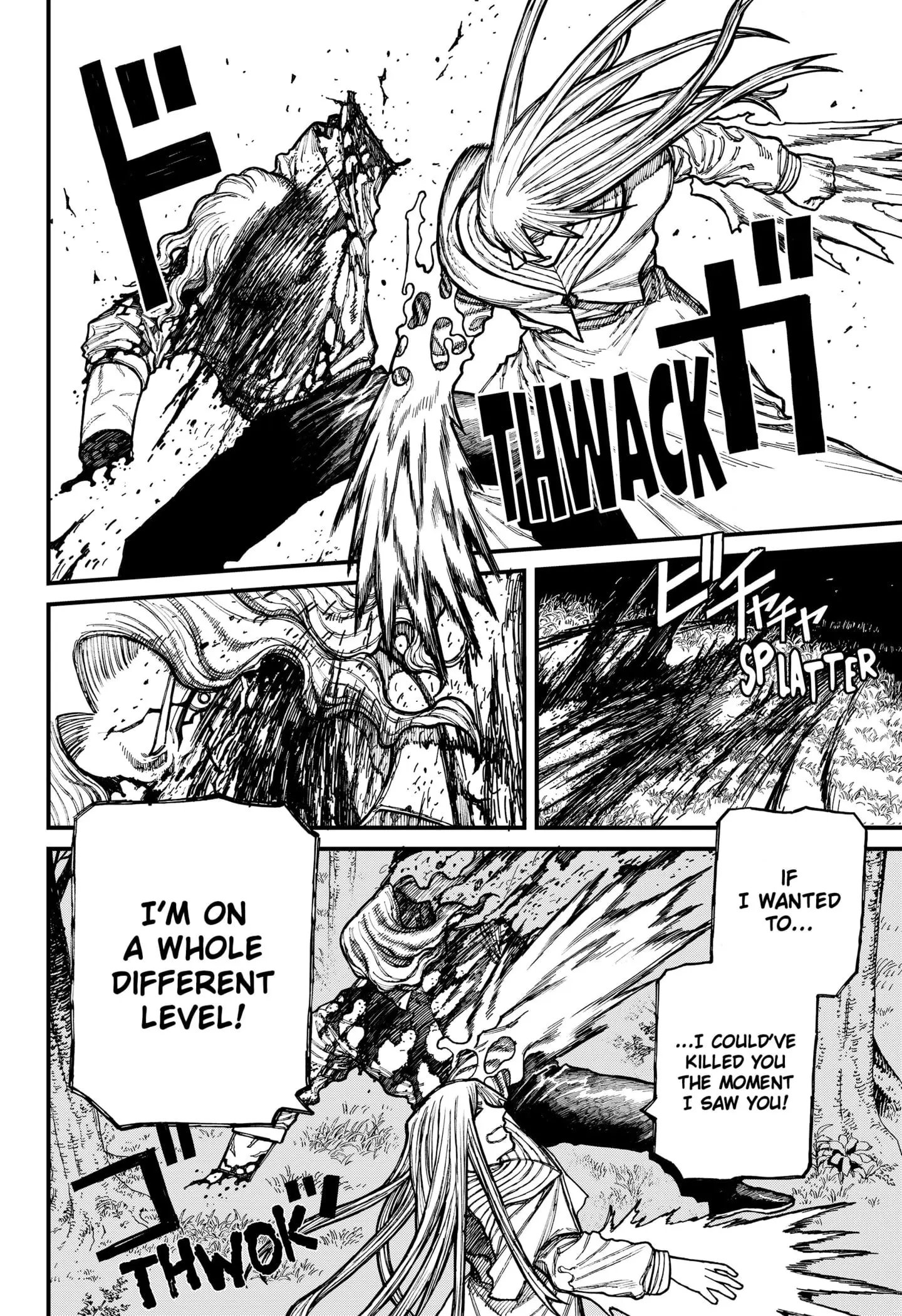 Centuria β Chapter 23 β Page 4