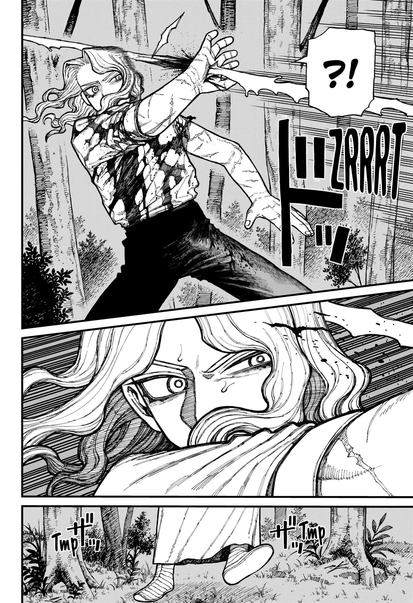 Centuria — Chapter 24 — Page 4