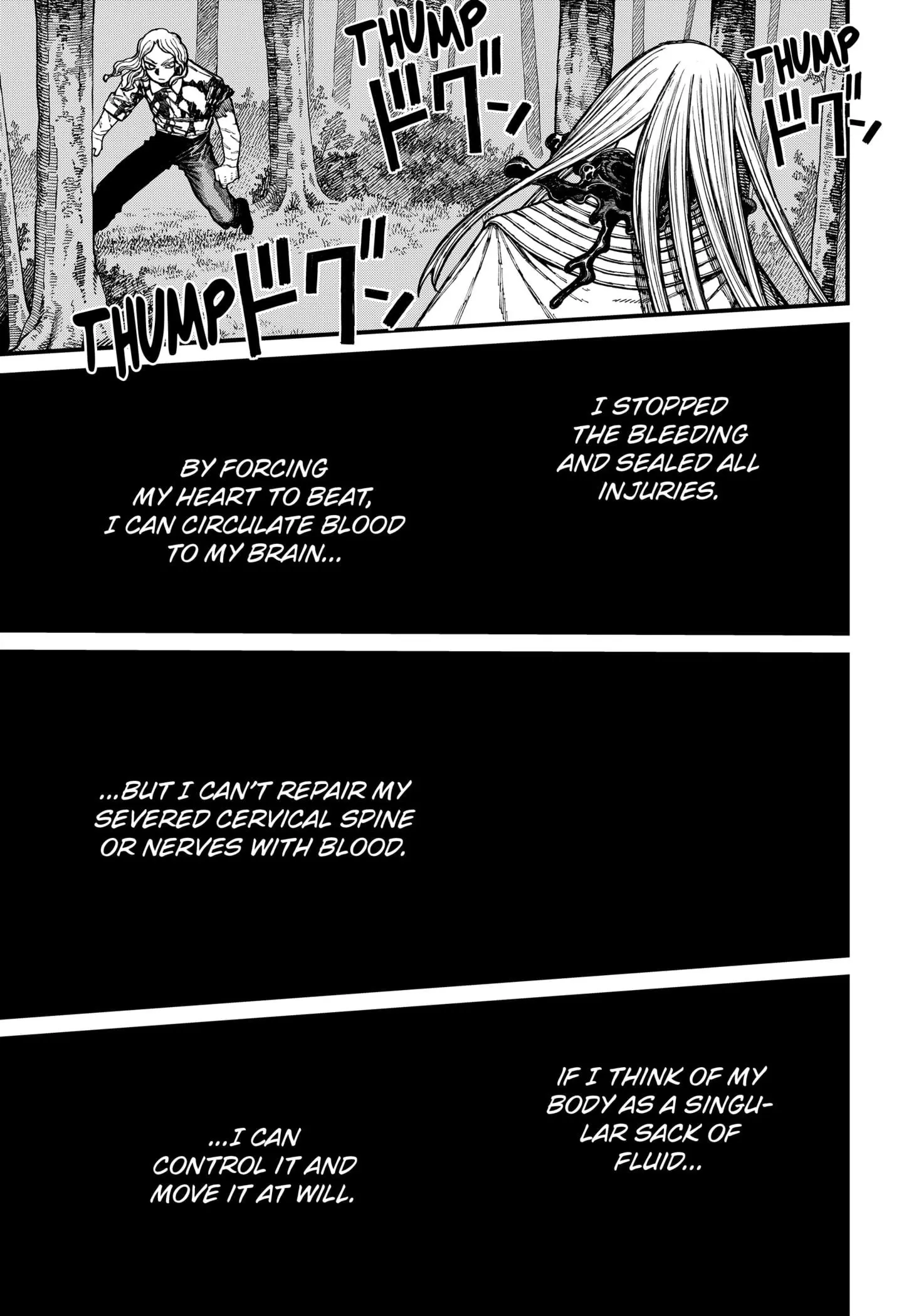 Centuria — Chapter 24 — Page 7
