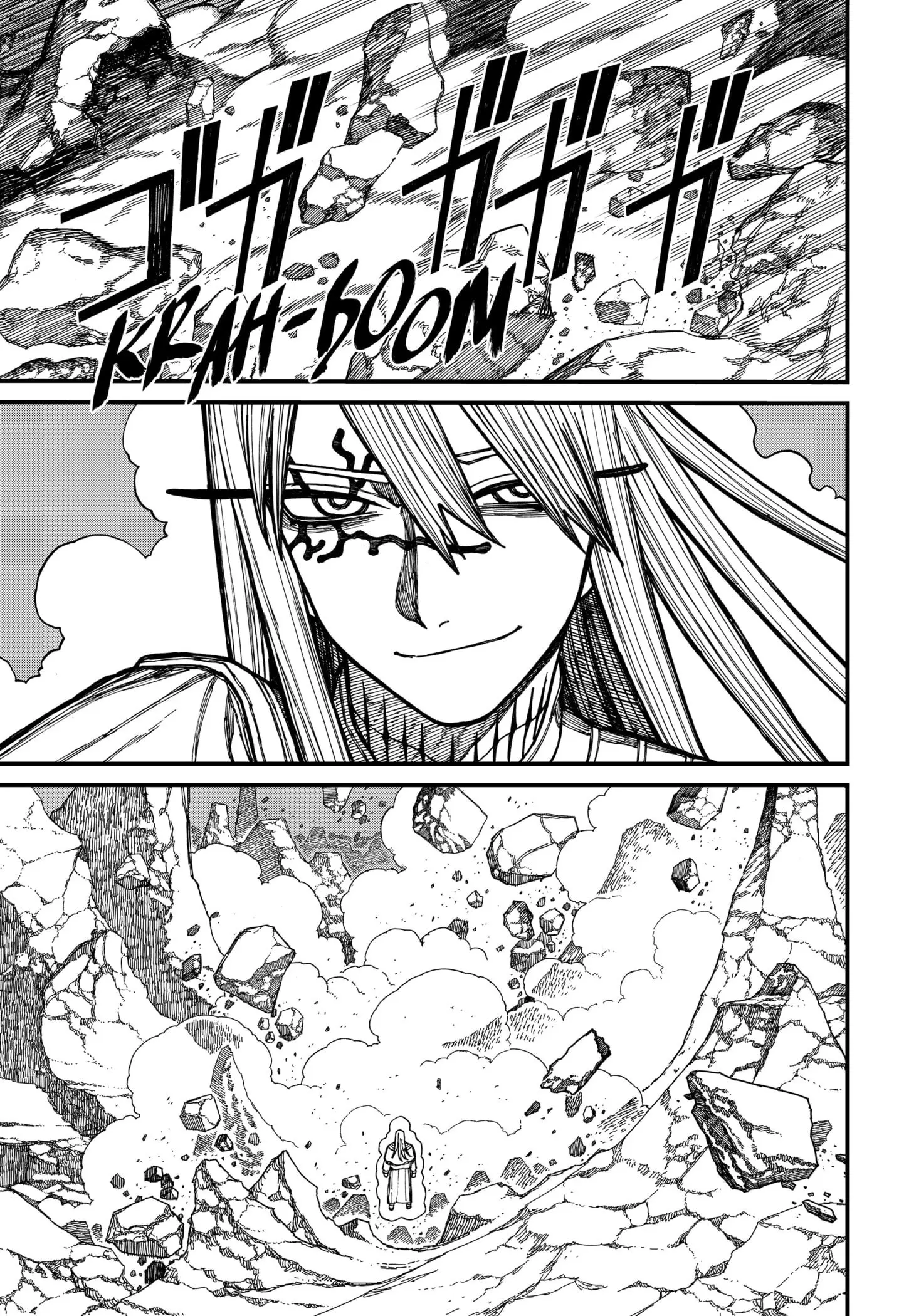 Centuria — Chapter 25 — Page 7
