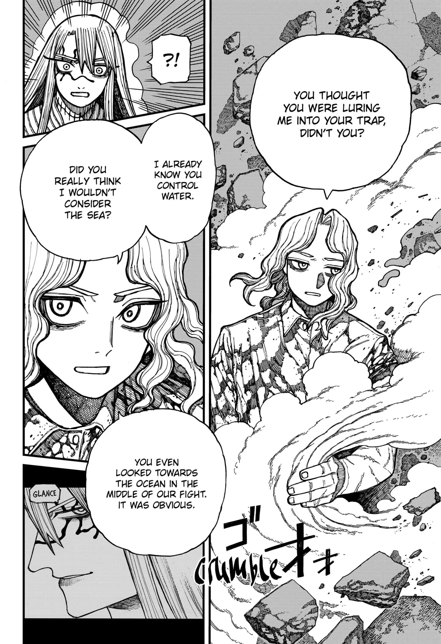 Centuria — Chapter 25 — Page 8