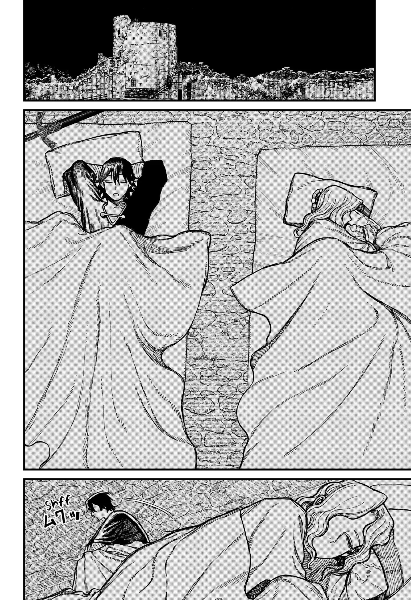 Centuria β Chapter 32 β Page 8