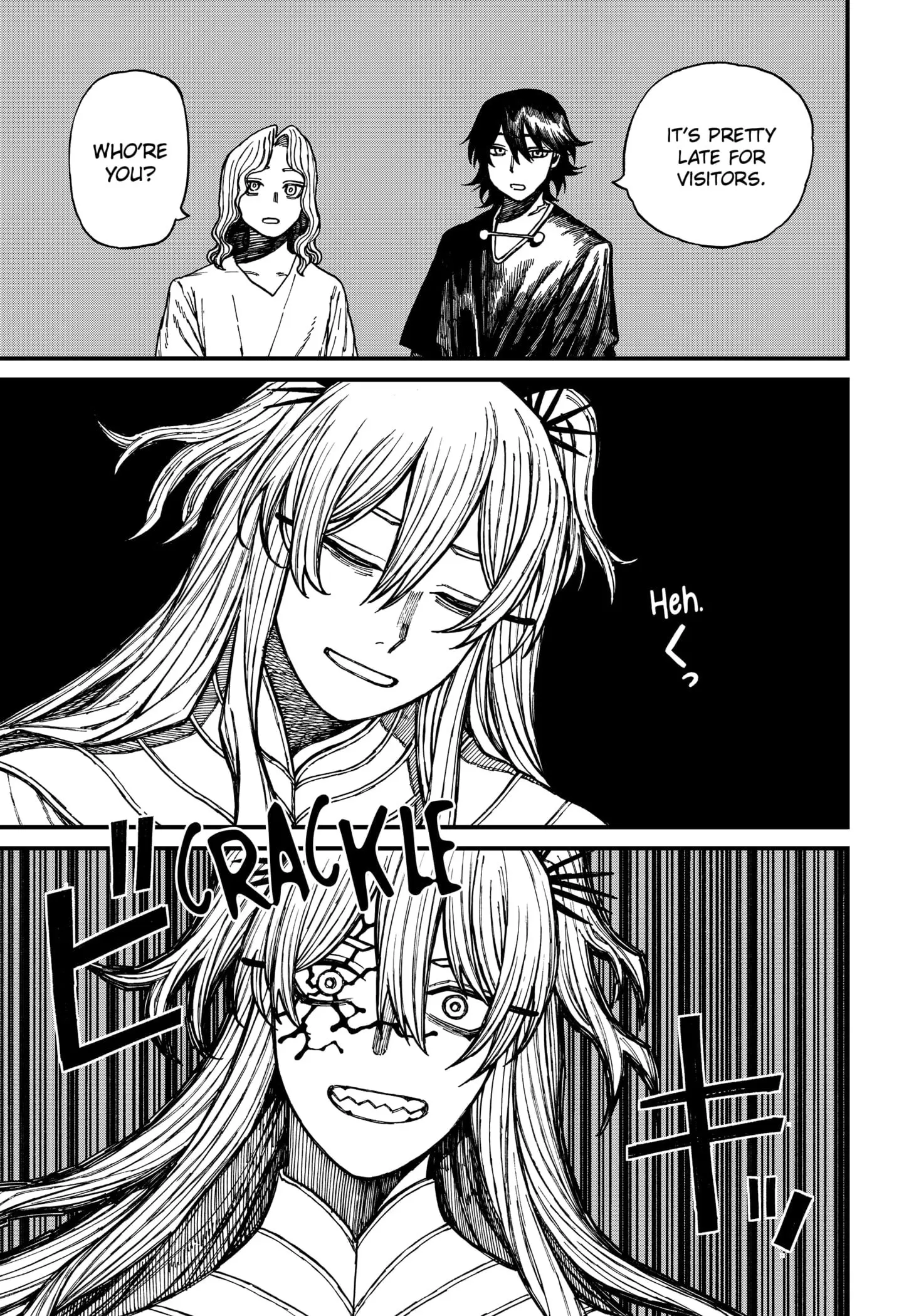 Centuria β Chapter 32 β Page 17