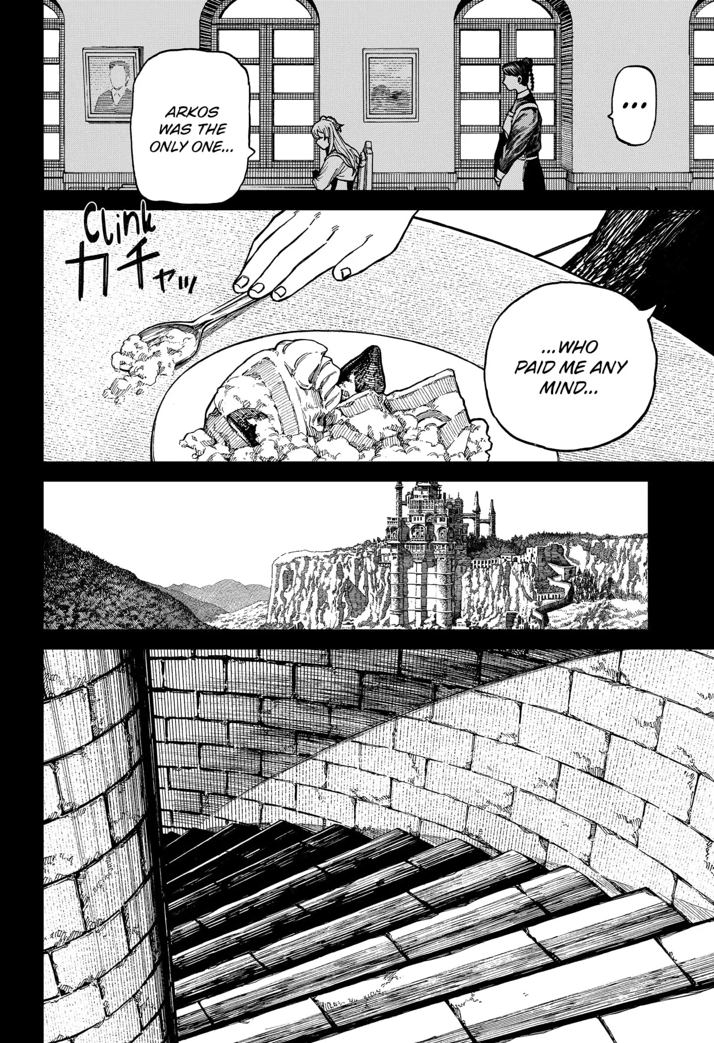 Centuria — Chapter 33 — Page 6