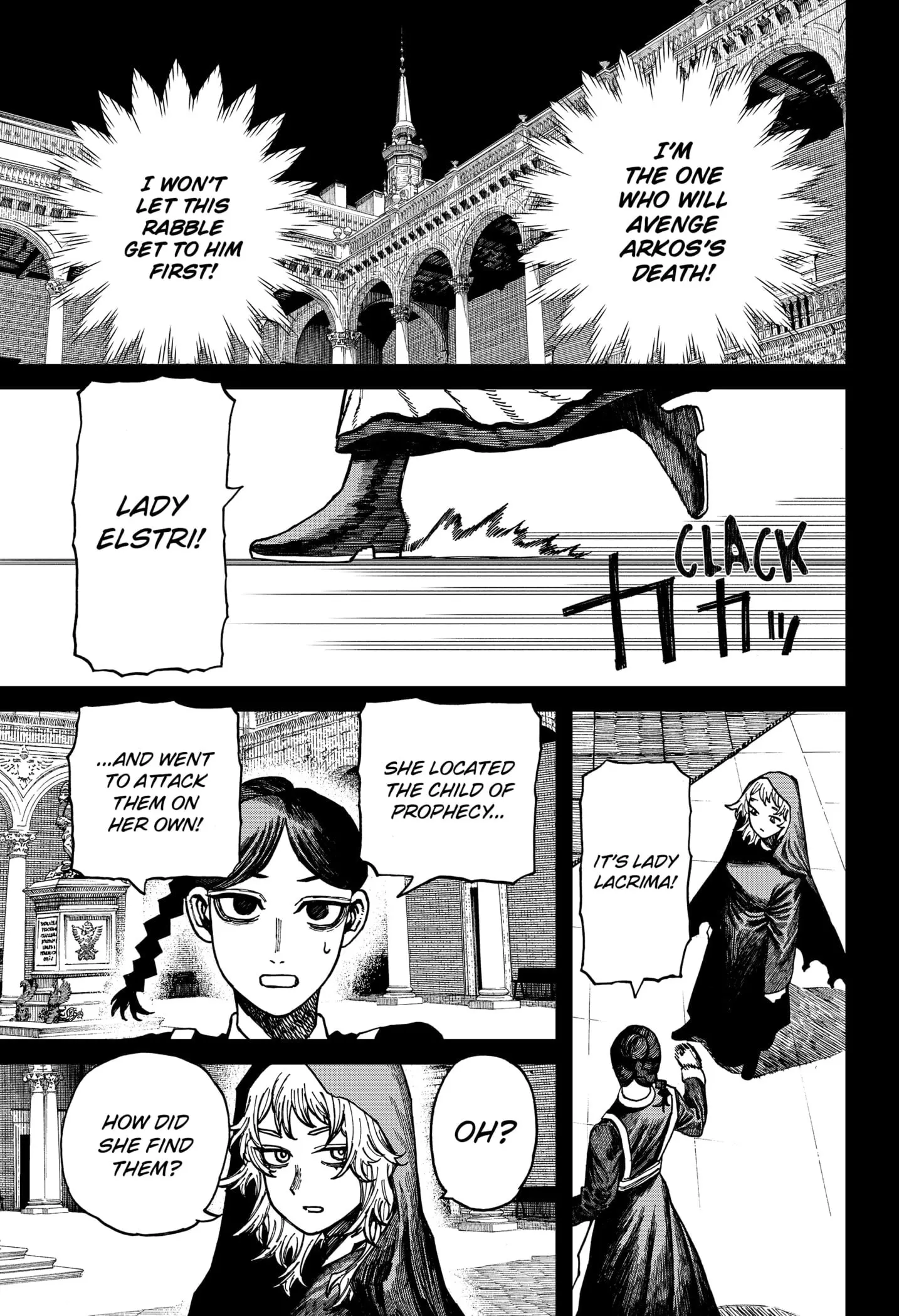 Centuria — Chapter 33 — Page 13